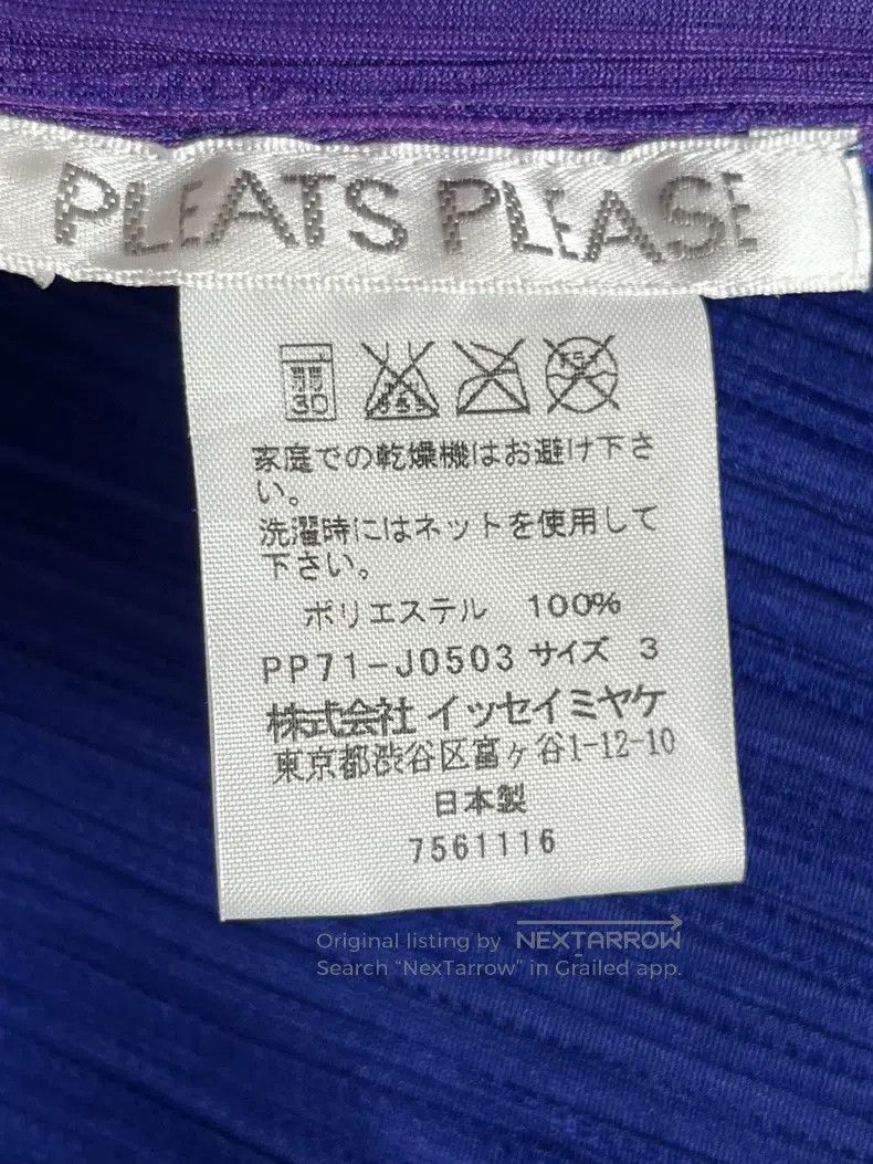 Issey Miyake Issey Miyake Blue Coat Size L / US 10 / IT 46 - 3 Thumbnail
