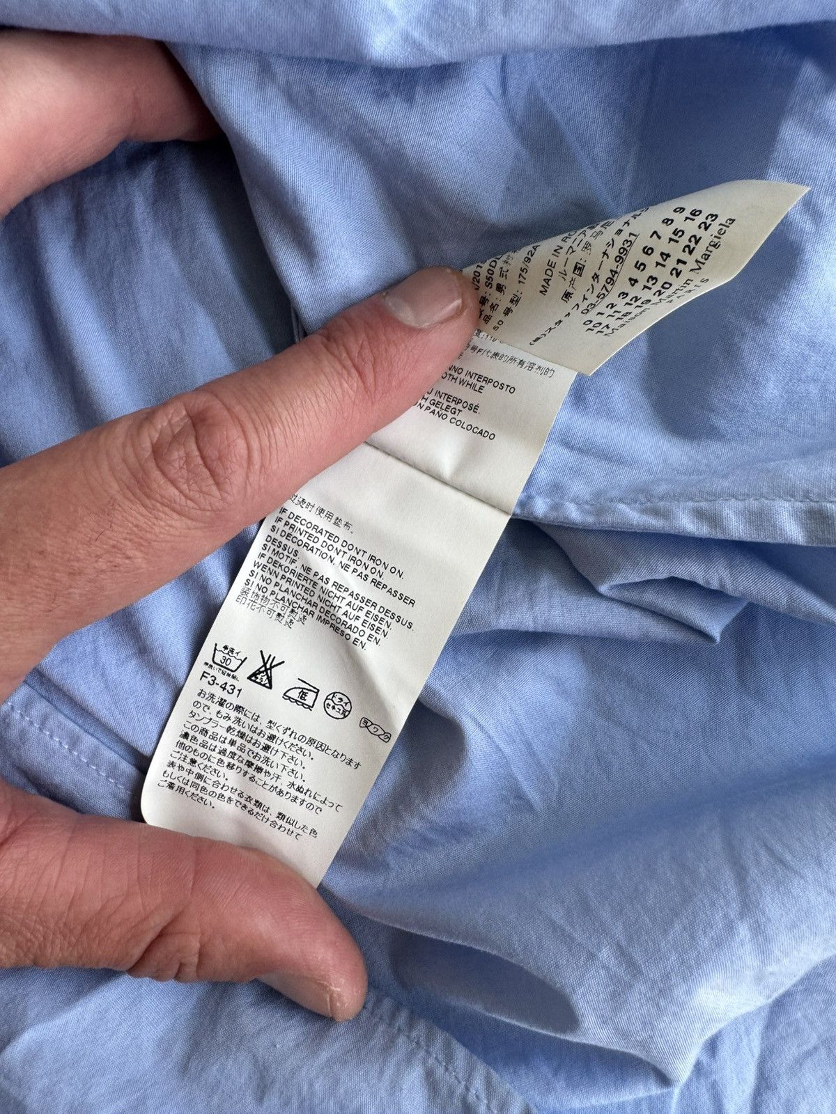 Maison Margiela Maison Margiela Men’s Shirt (50) (Slim Fit) Size US M / EU 48-50 / 2 - 6 Thumbnail
