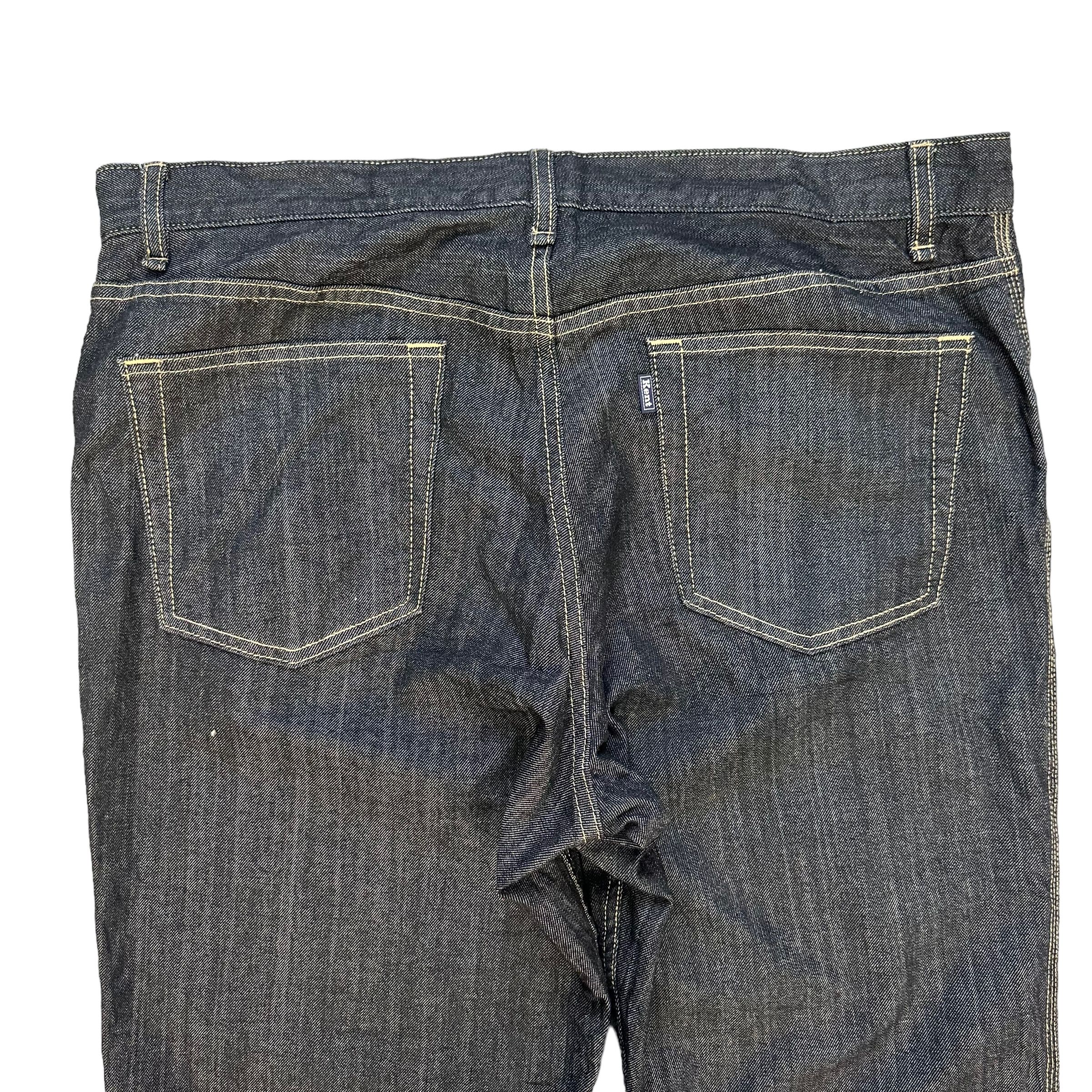 Japanese Brand KENT IN TRADITION DENIM PANT #8163-206 Size US 39 - 10 Thumbnail