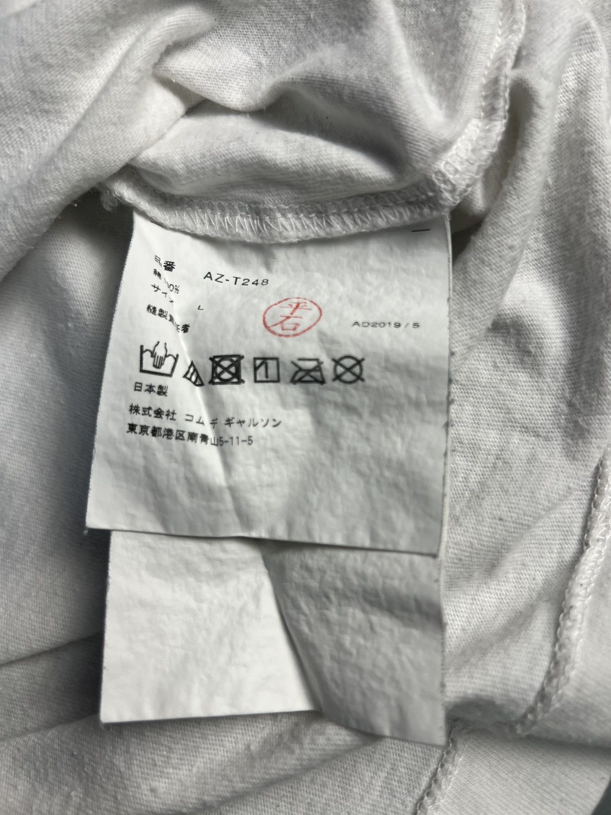 Comme des Garcons CDG Play Double Heart Tee – Red & Camo – White – Size L Size US L / EU 52-54 / 3 - 4 Thumbnail