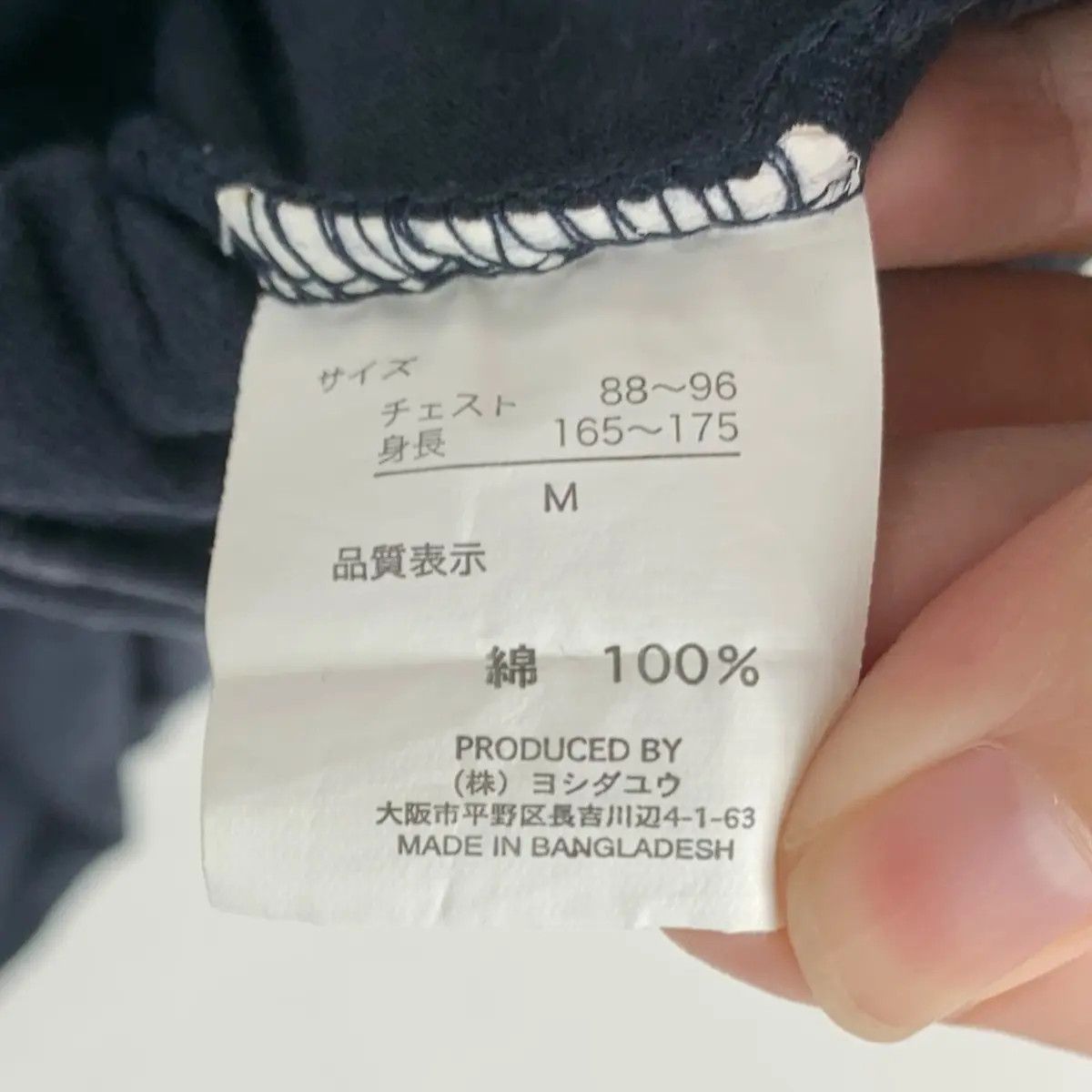 Vintage Vintage ANIME DETECTIVE CONAN Akai Tee Shirt Top Manga Size M / US 6-8 / IT 42-44 - 5 Thumbnail