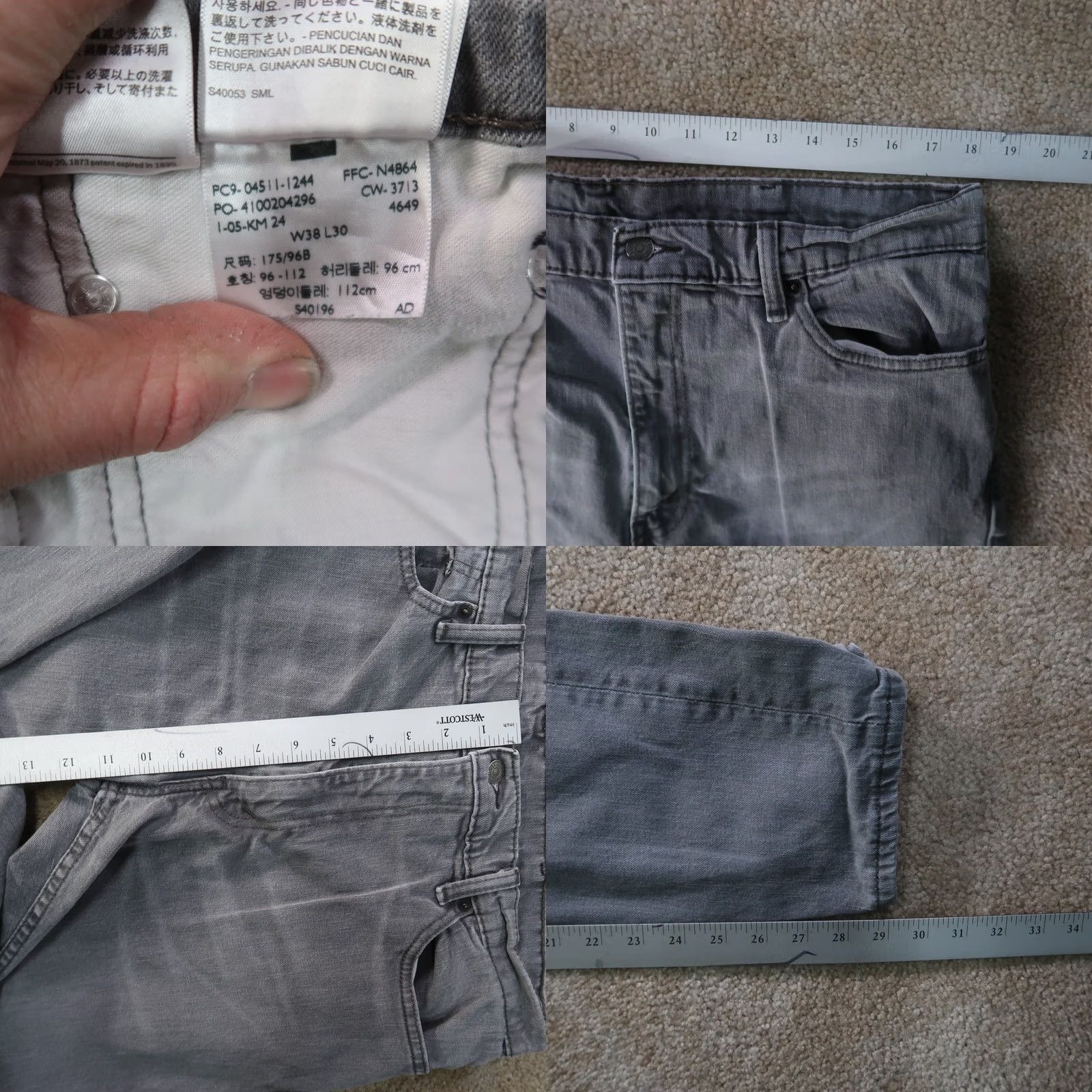 Levi's Levi's 511 Slim Straight Jeans Men's 38x30 Gray Denim Stretch Slim Fit Casual Pants Regular Rise Ultimate 5-Pocket Mens Size US 38 / EU 54 - 8 Thumbnail
