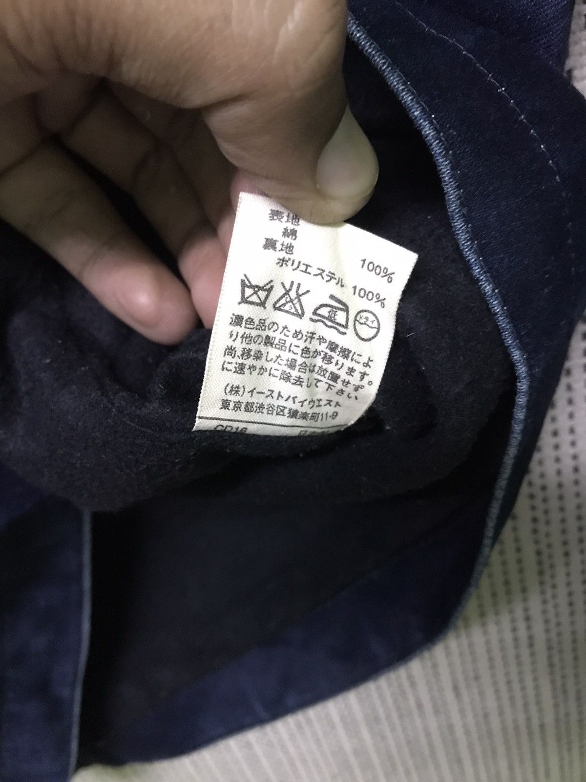 A.P.C. made in japan‼️vtg A.P.C RUE DE FLEURUS PARIS HOODIE Size US S / EU 44-46 / 1 - 8 Thumbnail