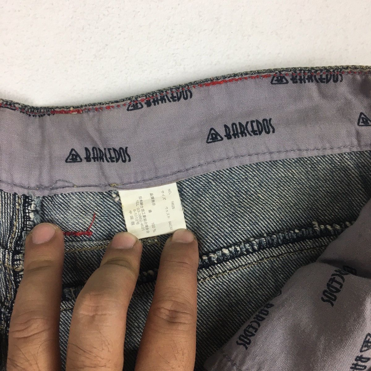 Japanese Brand Vintage Barcedos Japanese Carpenter Skate Baggy Size US 32 / EU 48 - 11 Thumbnail