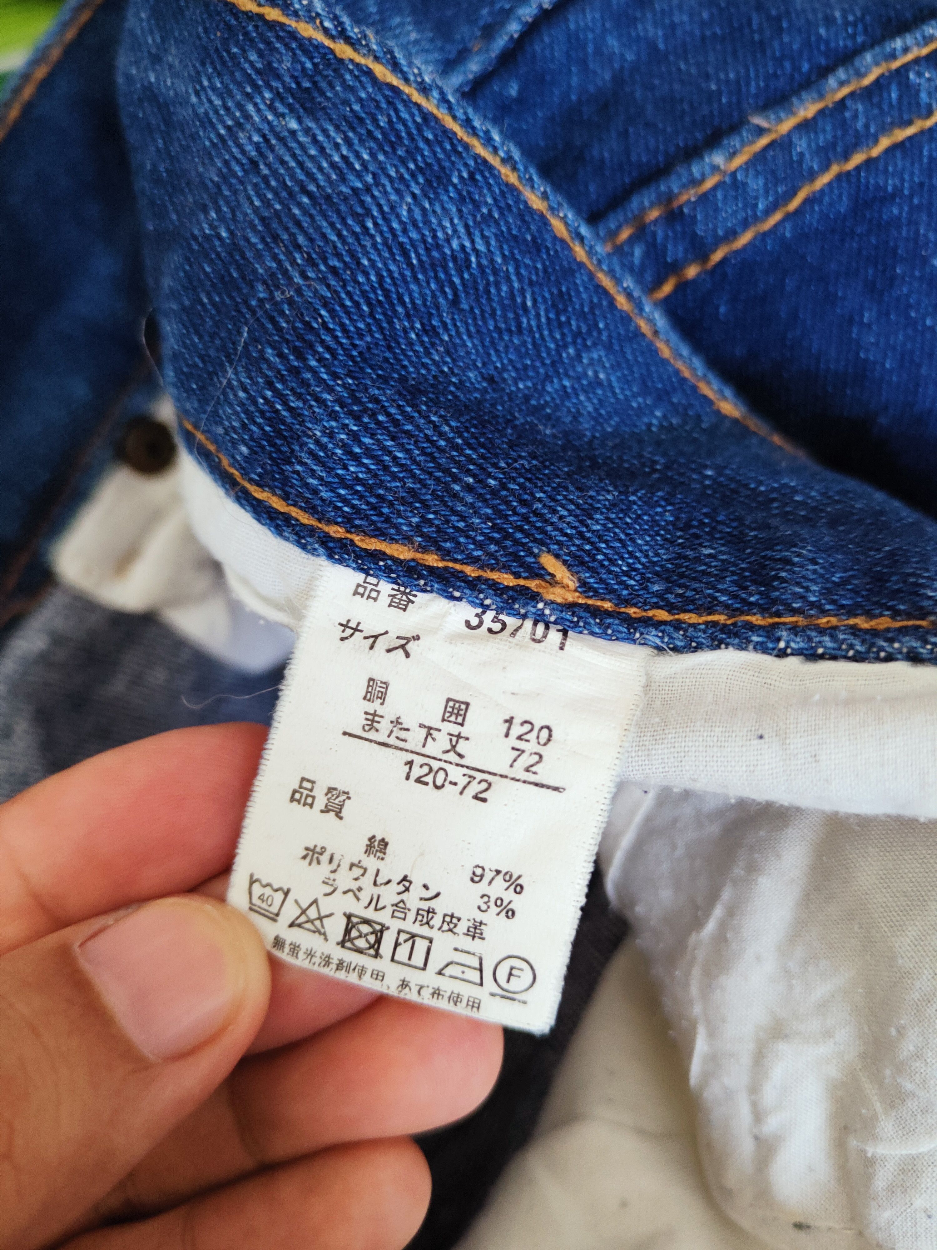 Japanese Brand *Waist 47*OSJ Blue Distressed Ripped Jeans #S2650 Size US 44 / EU 60 - 17 Thumbnail