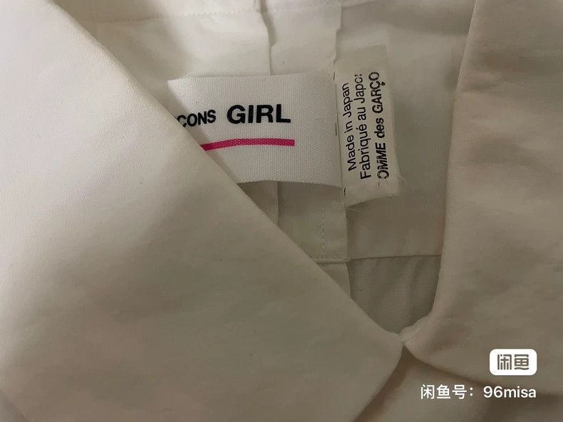 Other Comme Des Garcons Back Button Doll Collar Shirt Size S / US 4 / IT 40 - 4 Thumbnail