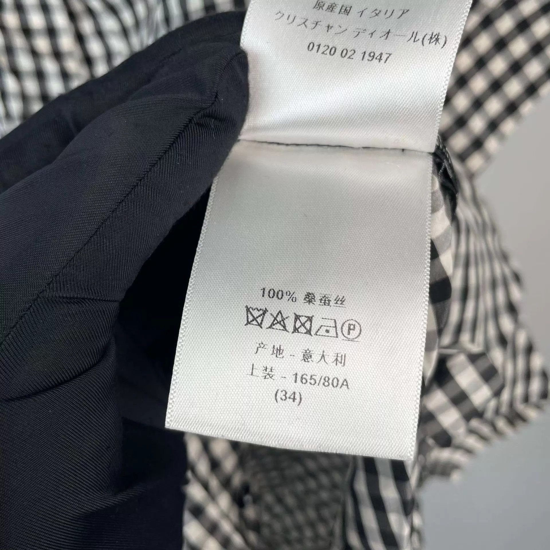 Dior Dior cotton shirt black 34 Size XS / US 0-2 / IT 36-38 - 6 Thumbnail