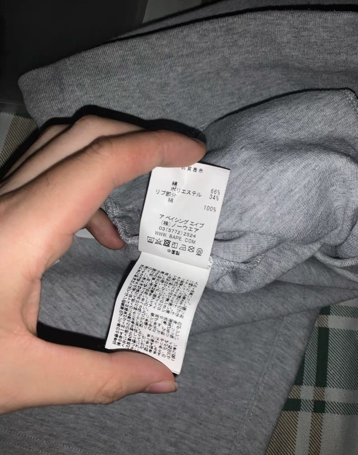 Bape BAPE OG Nigo era grey shorts Size US 38 / EU 54 - 6 Thumbnail