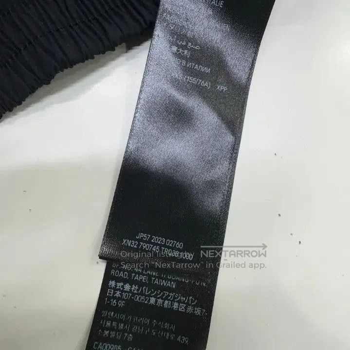 Balenciaga Balenciaga SS24 Black High Neck Zip Jacket. Size US XXS / EU 40 - 4 Thumbnail