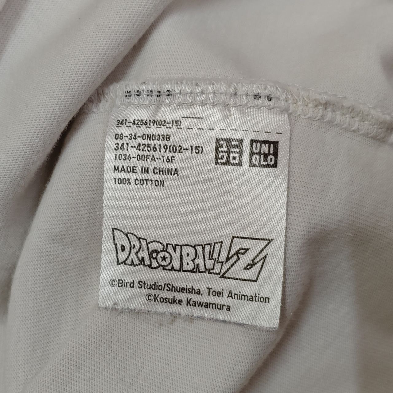 Anime DRAGON BALL Z x UT x Kosuke Kawamura Goku Picolo Frieza Tee Size US M / EU 48-50 / 2 - 8 Thumbnail