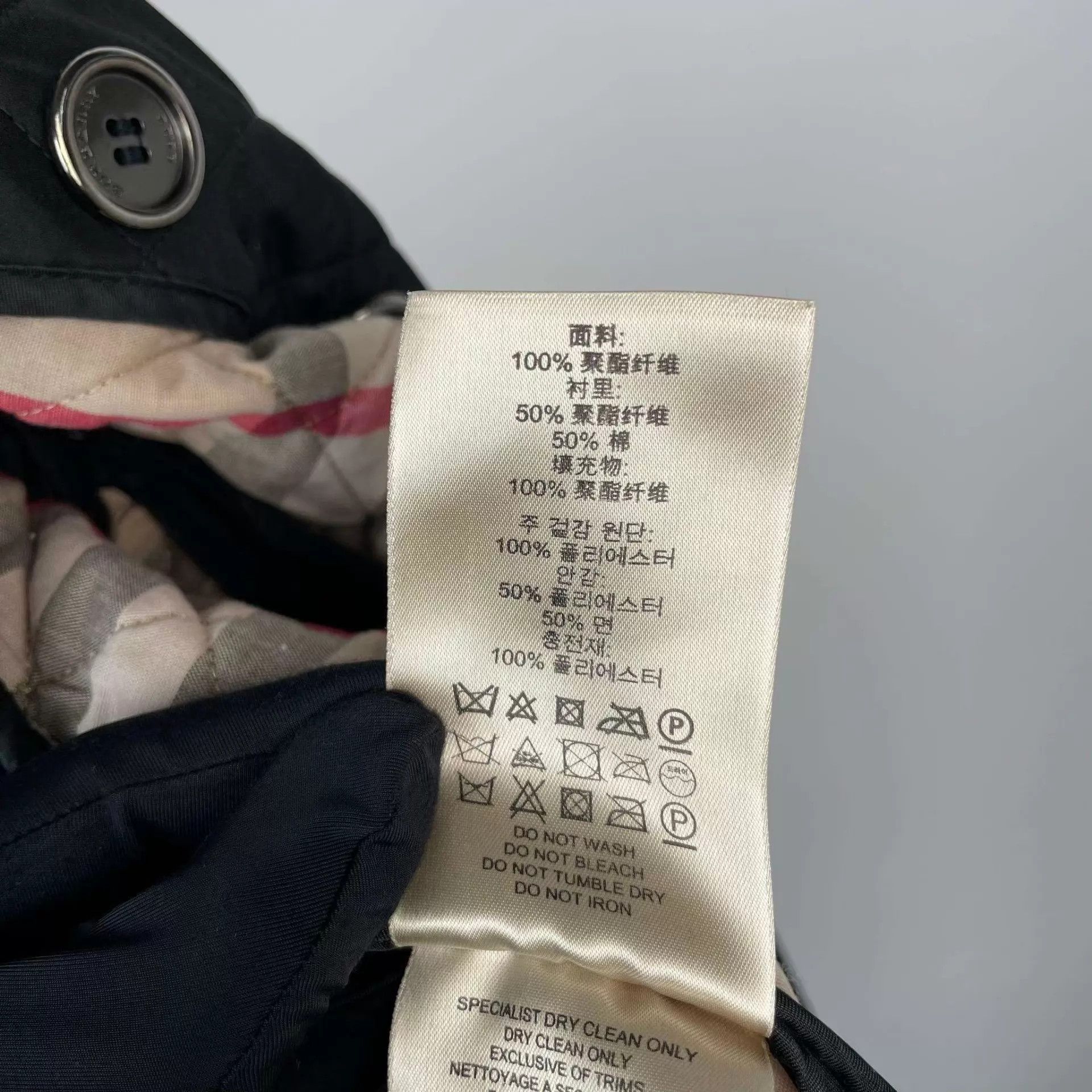 Burberry Burberry Black Polyester S Jacket Size S / US 4 / IT 40 - 7 Thumbnail