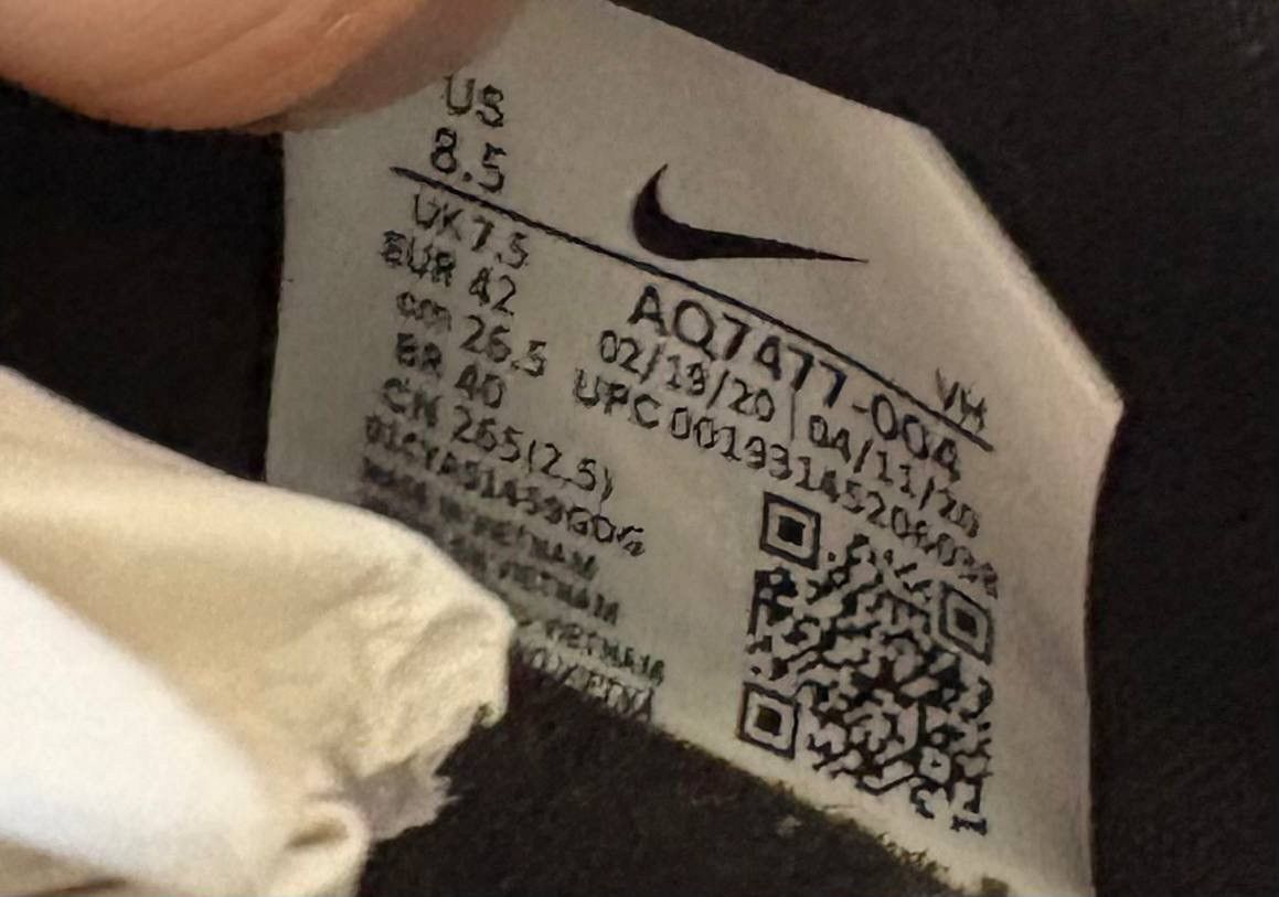 Nike Nike SB Janoski Max Black Size US 8.5 / EU 41-42 - 7 Thumbnail