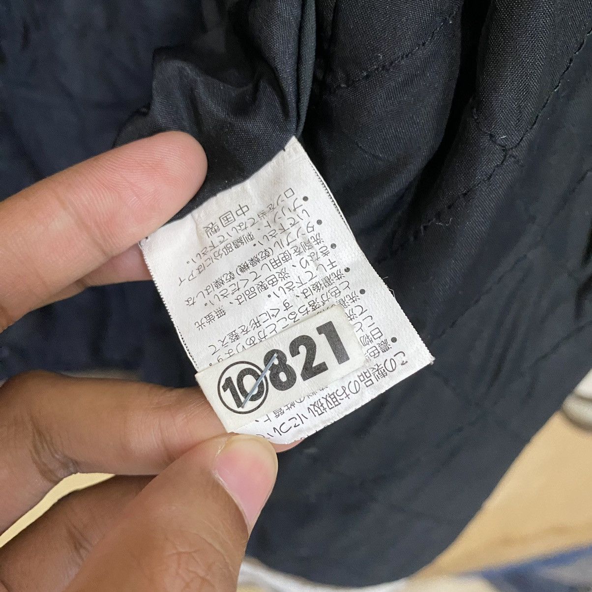 Vans Vans Reversible Velvet Zipper Jacket Size US M / EU 48-50 / 2 - 17 Thumbnail