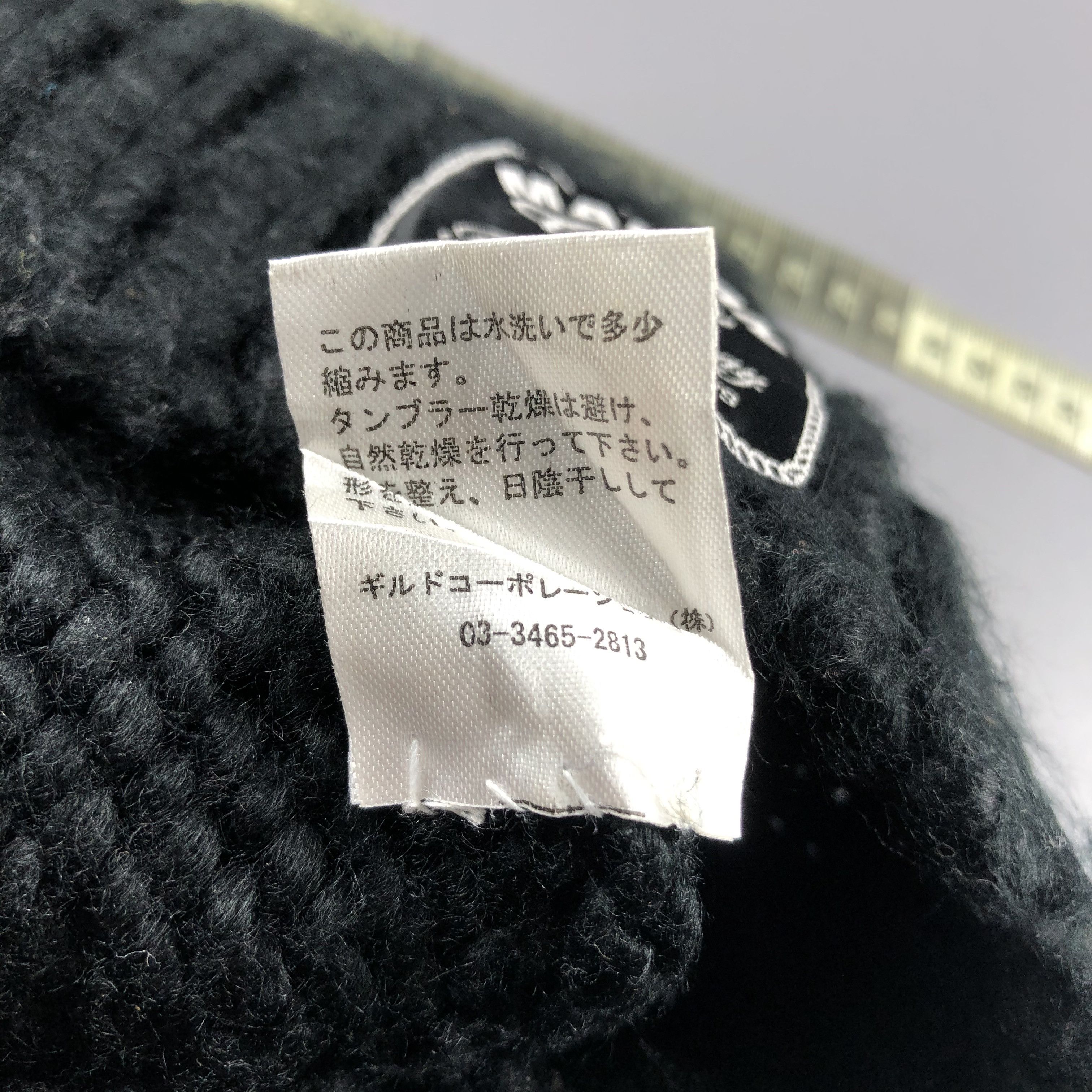 Other × Vintage Maison Gilfy PomPom Beanie Snow Hat Snow Cap -D594 Size ONE SIZE - 5 Thumbnail