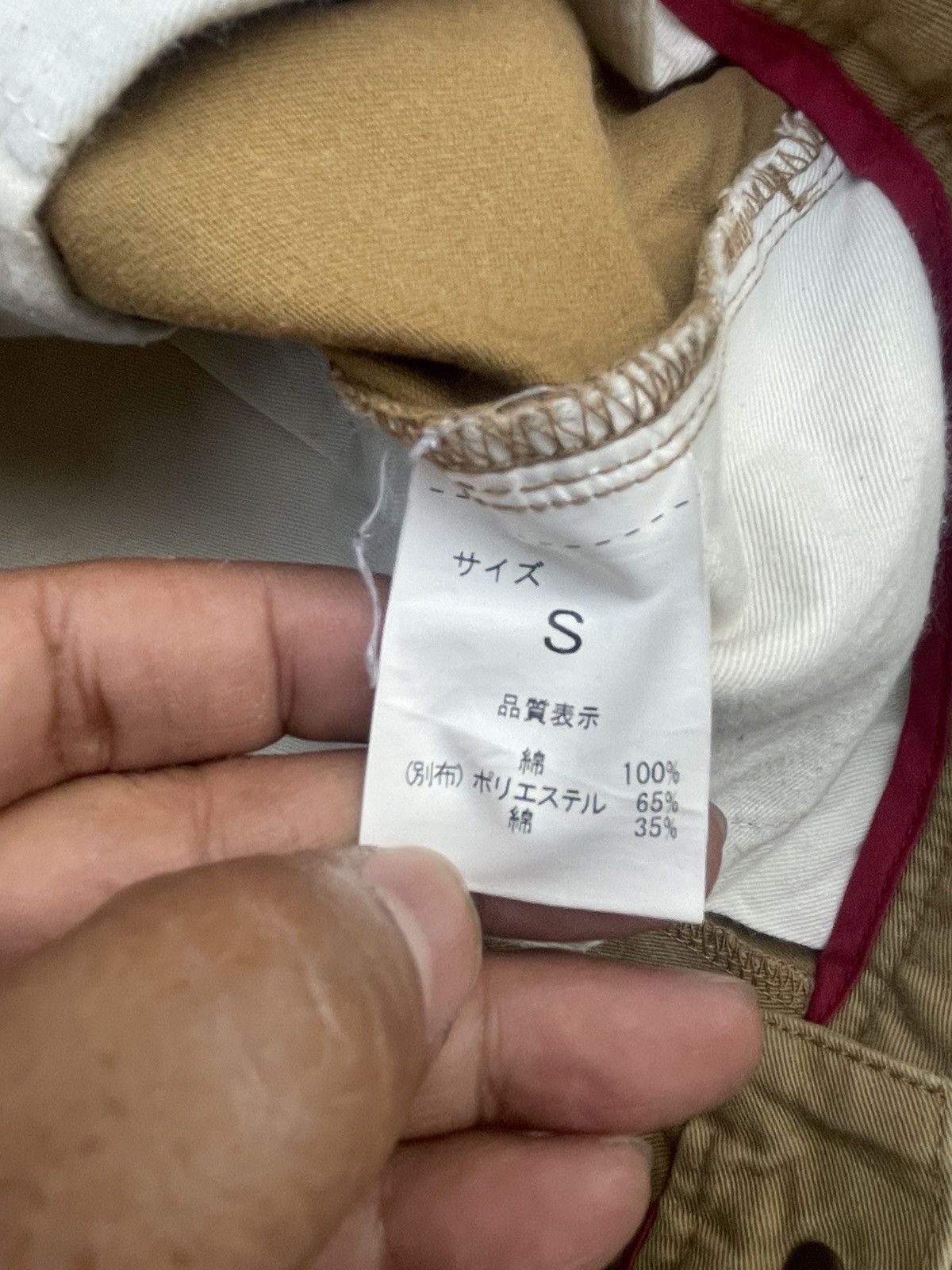 Japanese Brand Japan Clothing Trouser Size US 31 - 16 Thumbnail