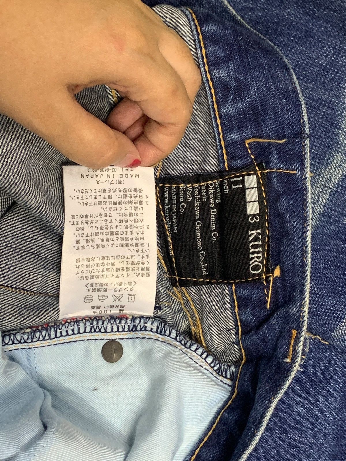 KURO Vintage Japanese Kuro Mud Wash Selvedge Jeans Size US 33 - 10 Thumbnail