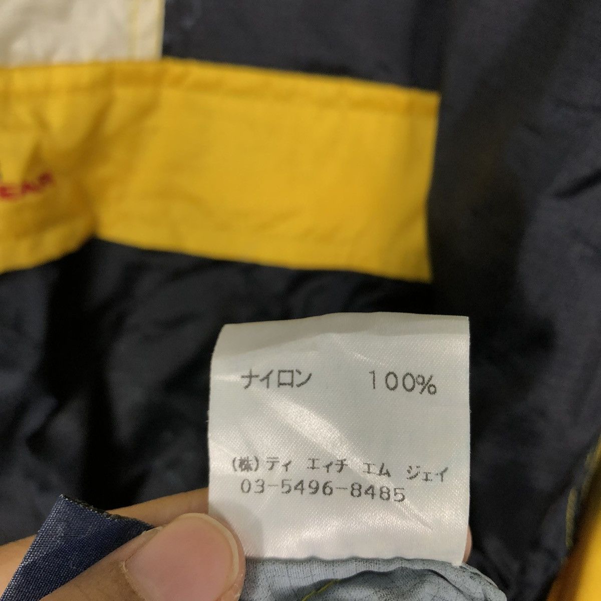 Japanese Brand VINTAGE ANORAK JACKET PULL OVER TOMMY HILFIGER SAILING GEAR Size US S / EU 44-46 / 1 - 19 Thumbnail