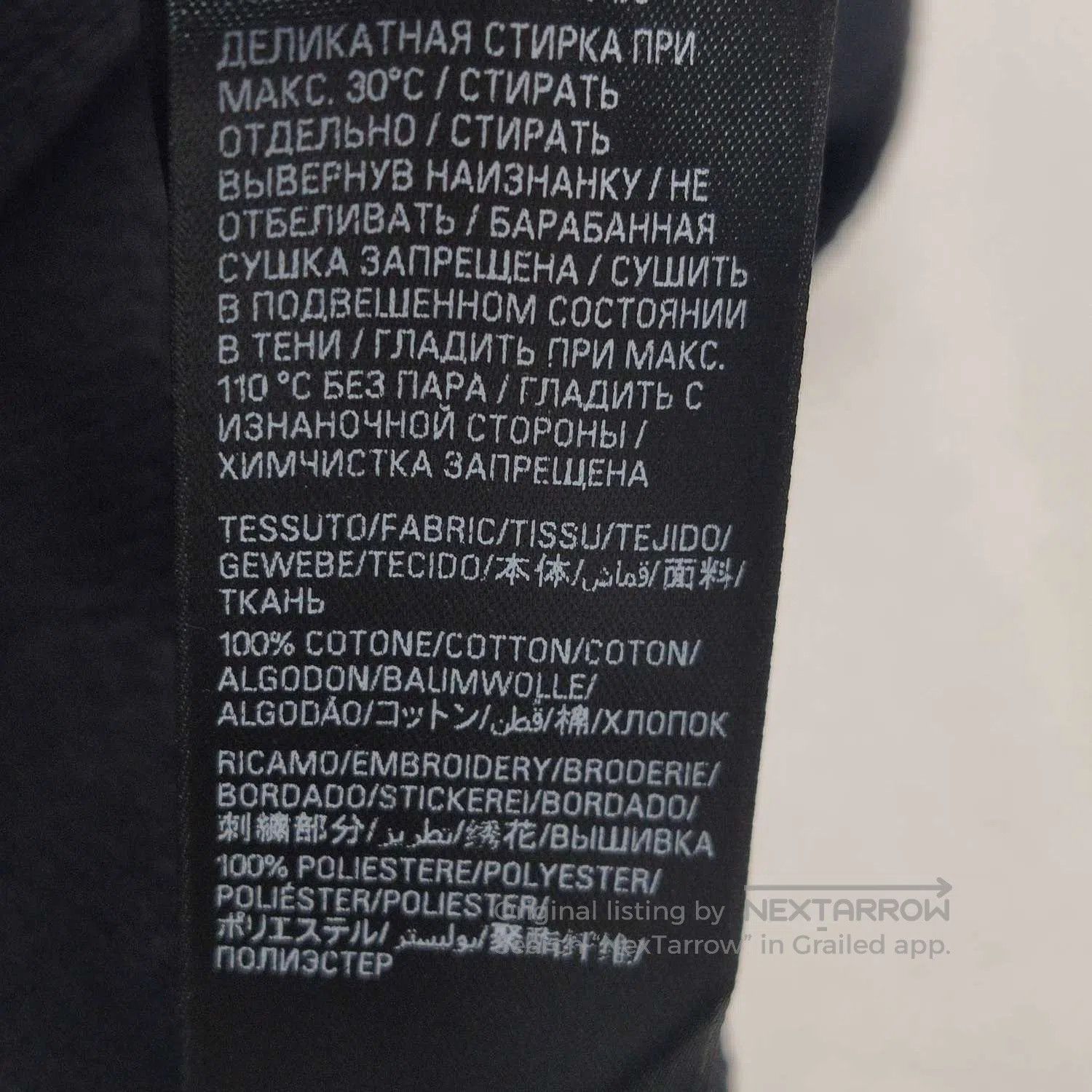 Balenciaga Balenciaga x Under Armour Logo Crewneck Sweatshirt S. Size S / US 4 / IT 40 - 8 Thumbnail