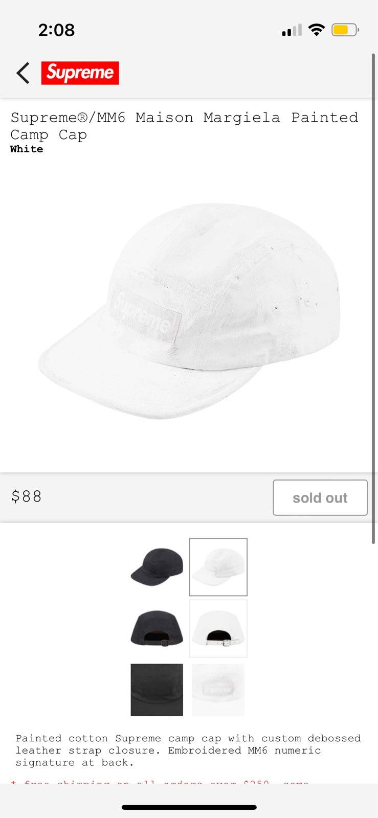 Supreme Supreme/MM6 Maison Margiela Painted Camp Cap White | Grailed