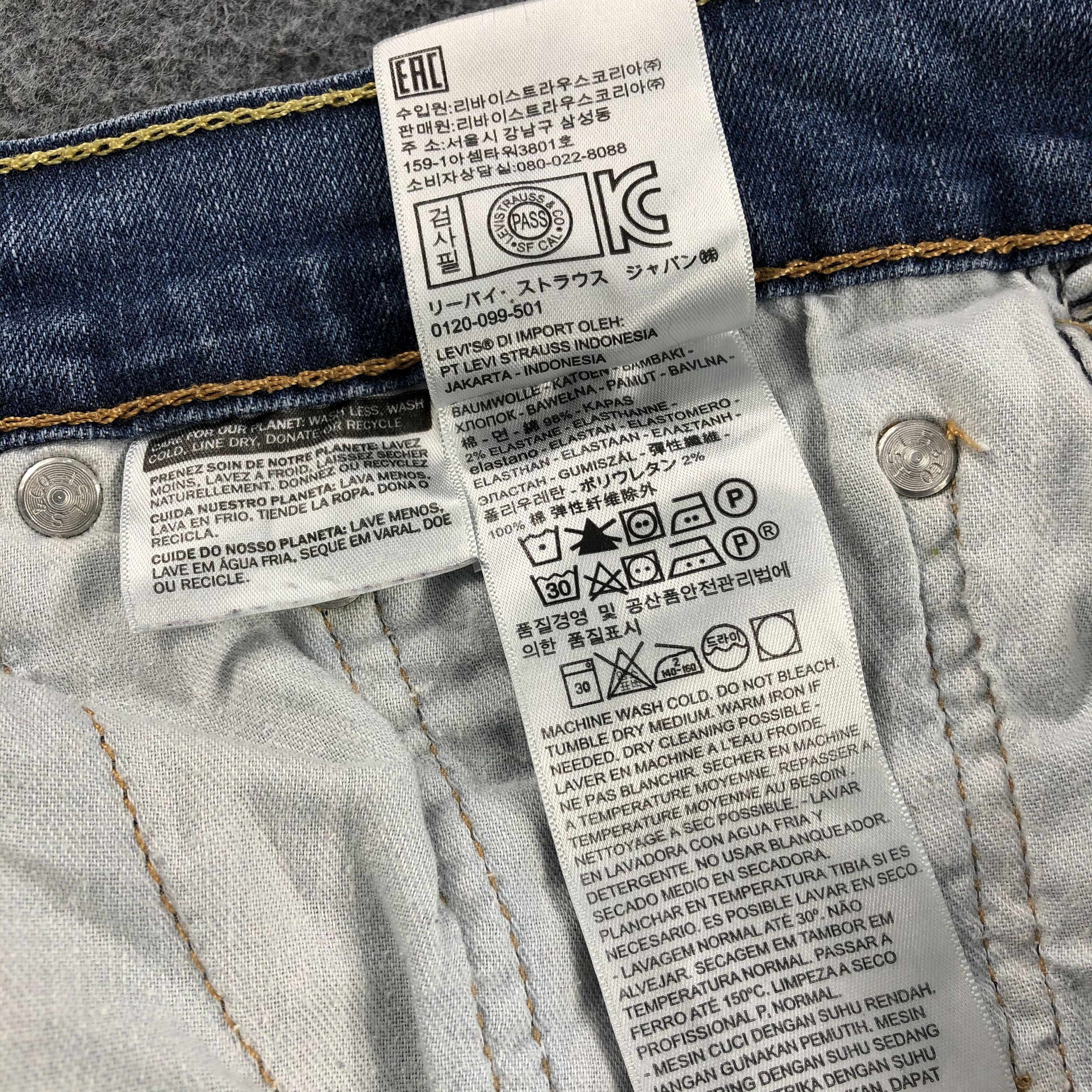 Levi's × Vintage Vintage Levis 505 Jeans-JM1217 Size US 33 - 13 Thumbnail