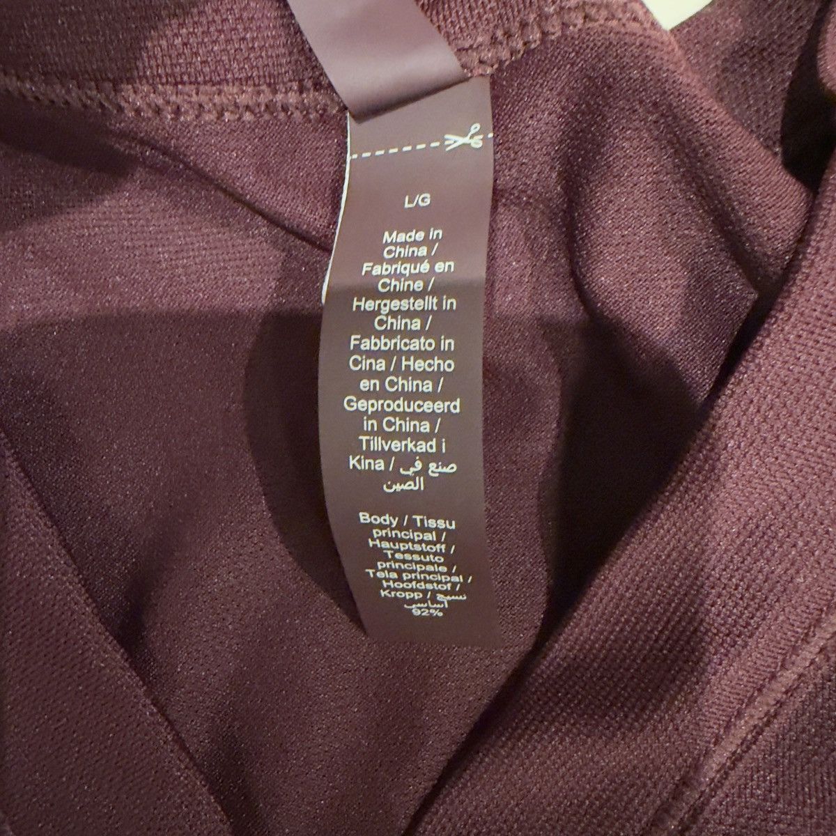 Nike Nike Skims T Shirt Burgundy Large 🚫READ DESCRIPTION🚫 Size US L / EU 52-54 / 3 - 4 Thumbnail