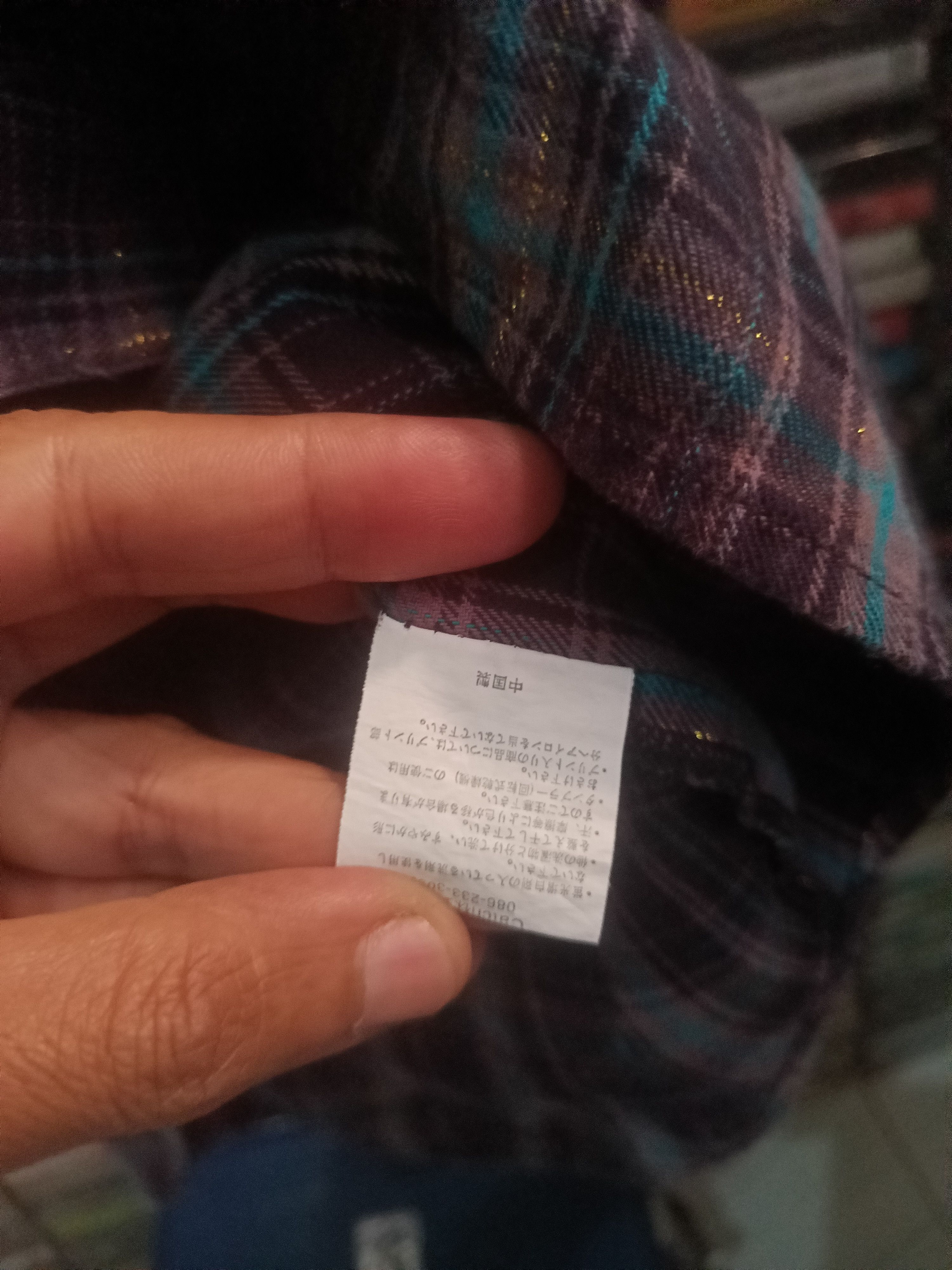 Japanese Brand Vintage Bad Boy U.S.A. Plaid Flannel Shirt - Size 160 small Size S / US 4 / IT 40 - 2 Thumbnail
