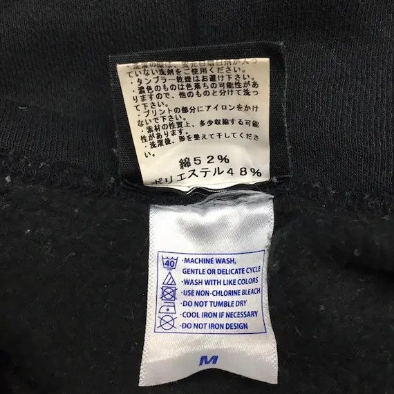 Thrasher Vtg THRASHER San Francisco Skateboard Hoodie Sweatshirt Size US M / EU 48-50 / 2 - 9 Thumbnail