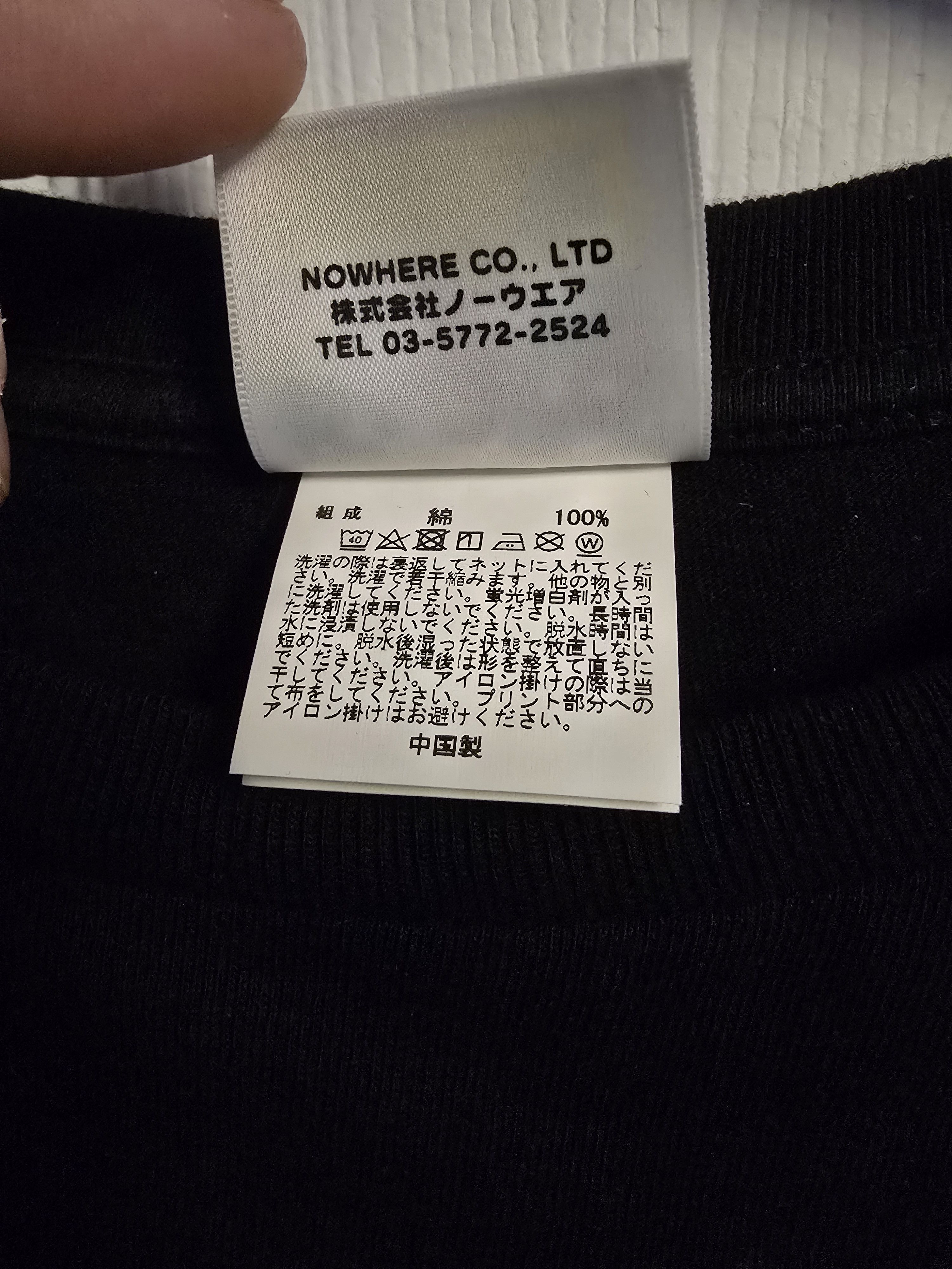 Bape Bape Ape Shall Never Kill Ape Shark Tee Size US XXL / EU 58 / 5 - 4 Thumbnail