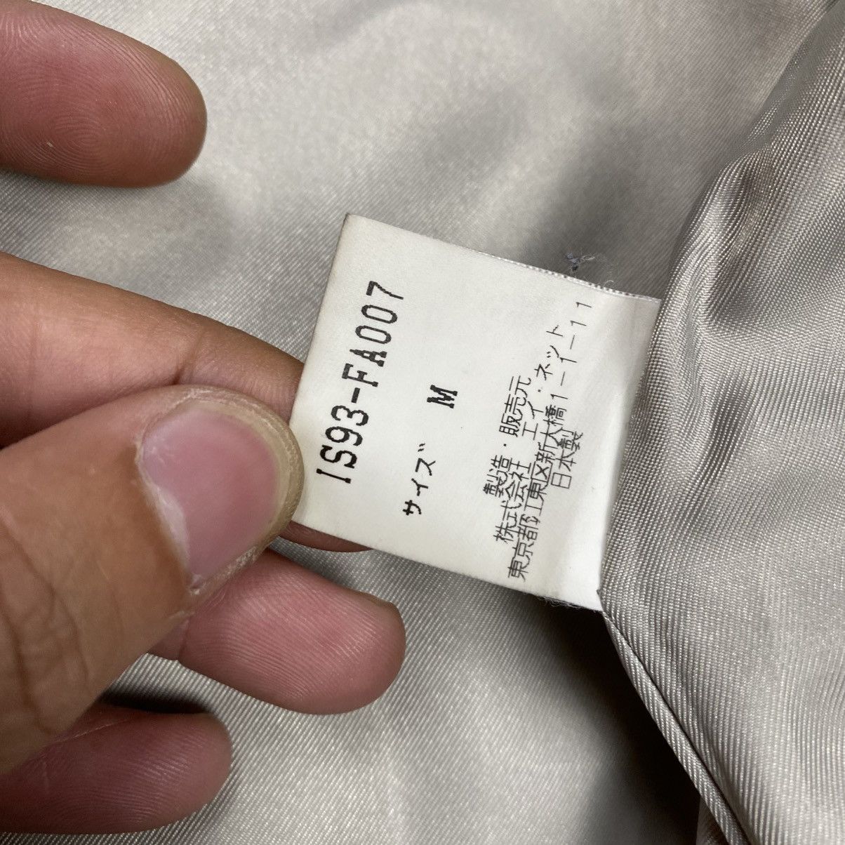 Issey Miyake I.S. Sunao Kuwahara Mountain Parka Jacket Size US M / EU 48-50 / 2 - 12 Thumbnail