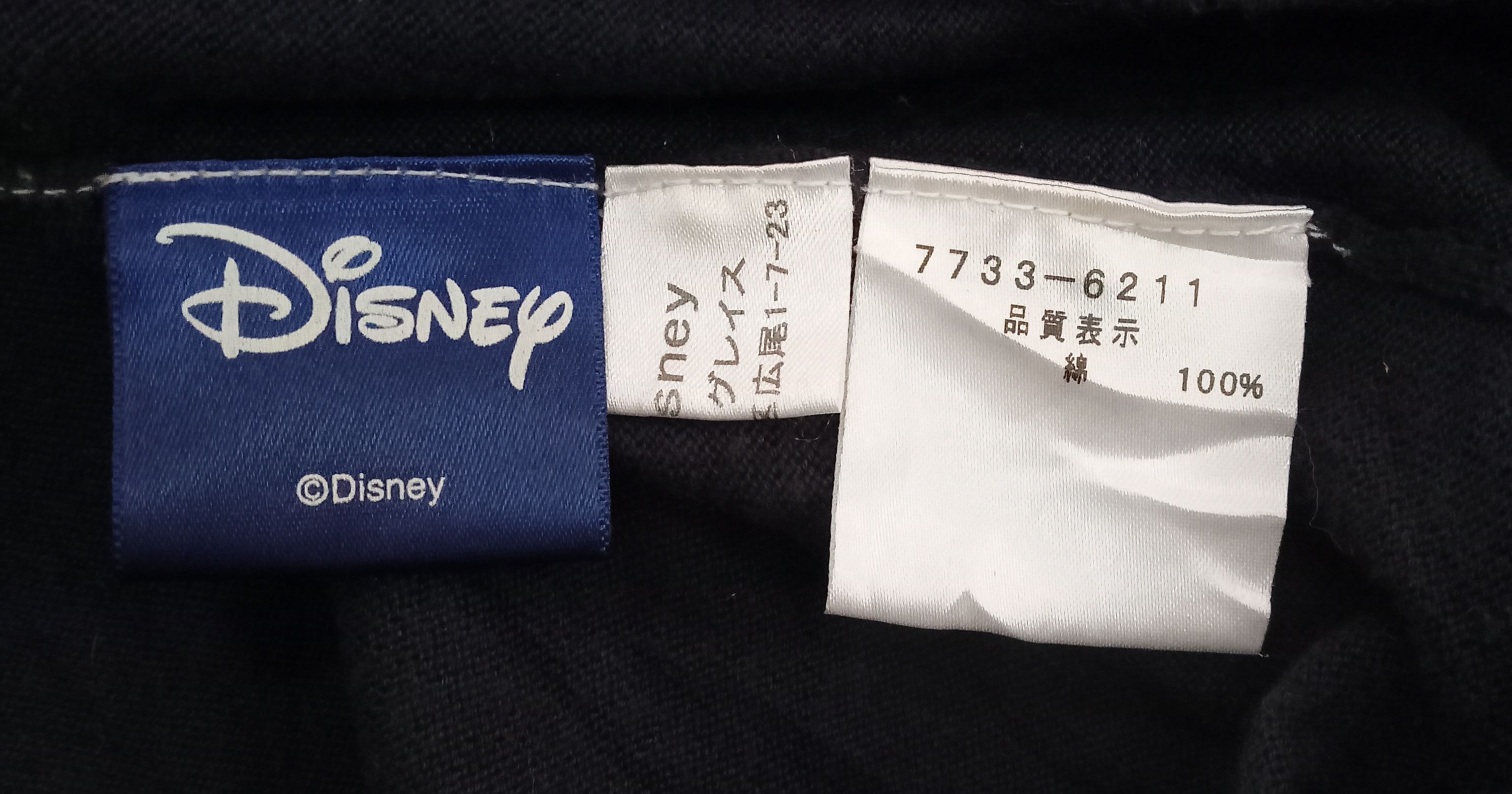 Disney × Jean Charles De Castelbajac Jc de Castelbajac x Disney Mickey Top Size US XXL / EU 58 / 5 - 5 Thumbnail