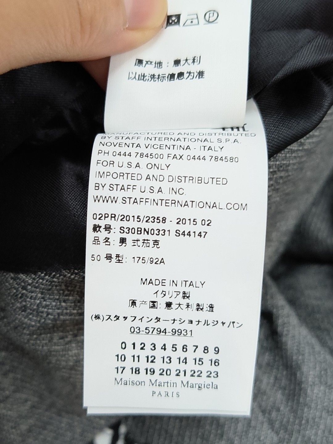 Maison Margiela Maison Margiela Sewing men's suits jacket 2501-Nextarrow Size US M / EU 48-50 / 2 - 9 Thumbnail