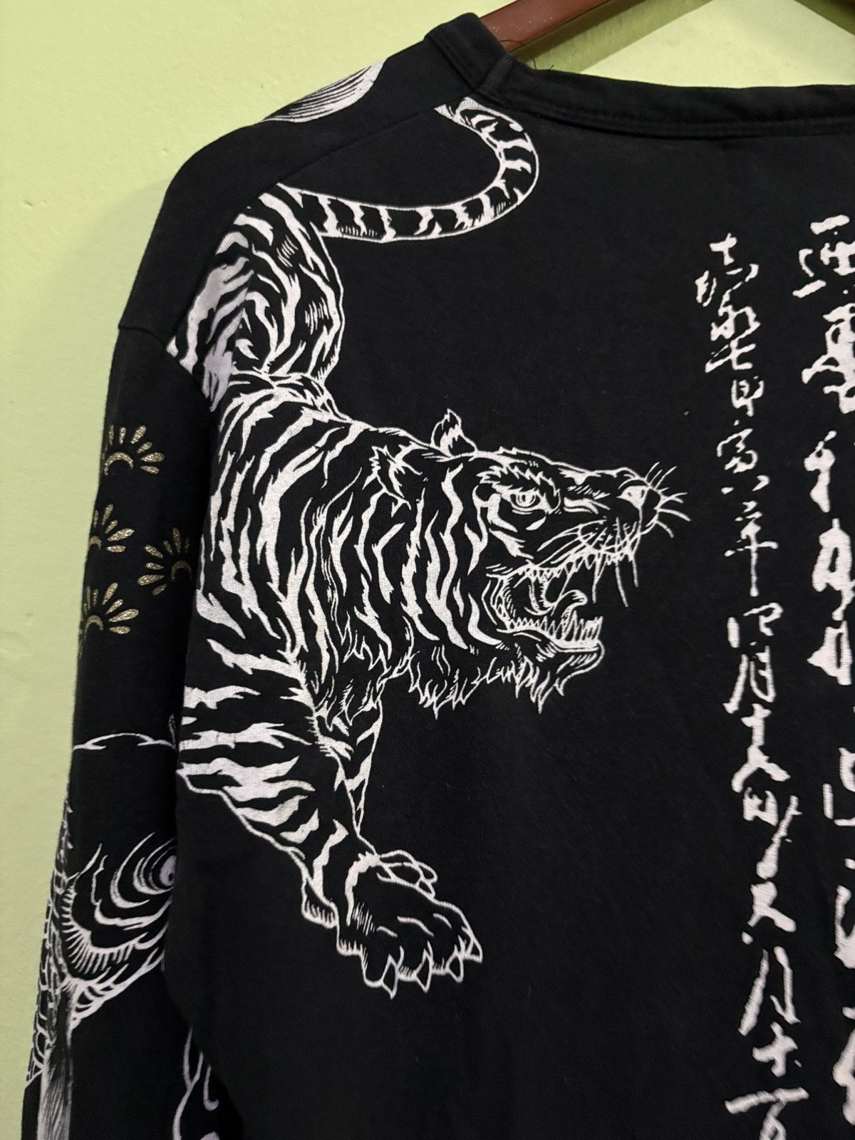 Japanese Brand Japanese Koi Fish And White Tiger Size US M / EU 48-50 / 2 - 8 Thumbnail