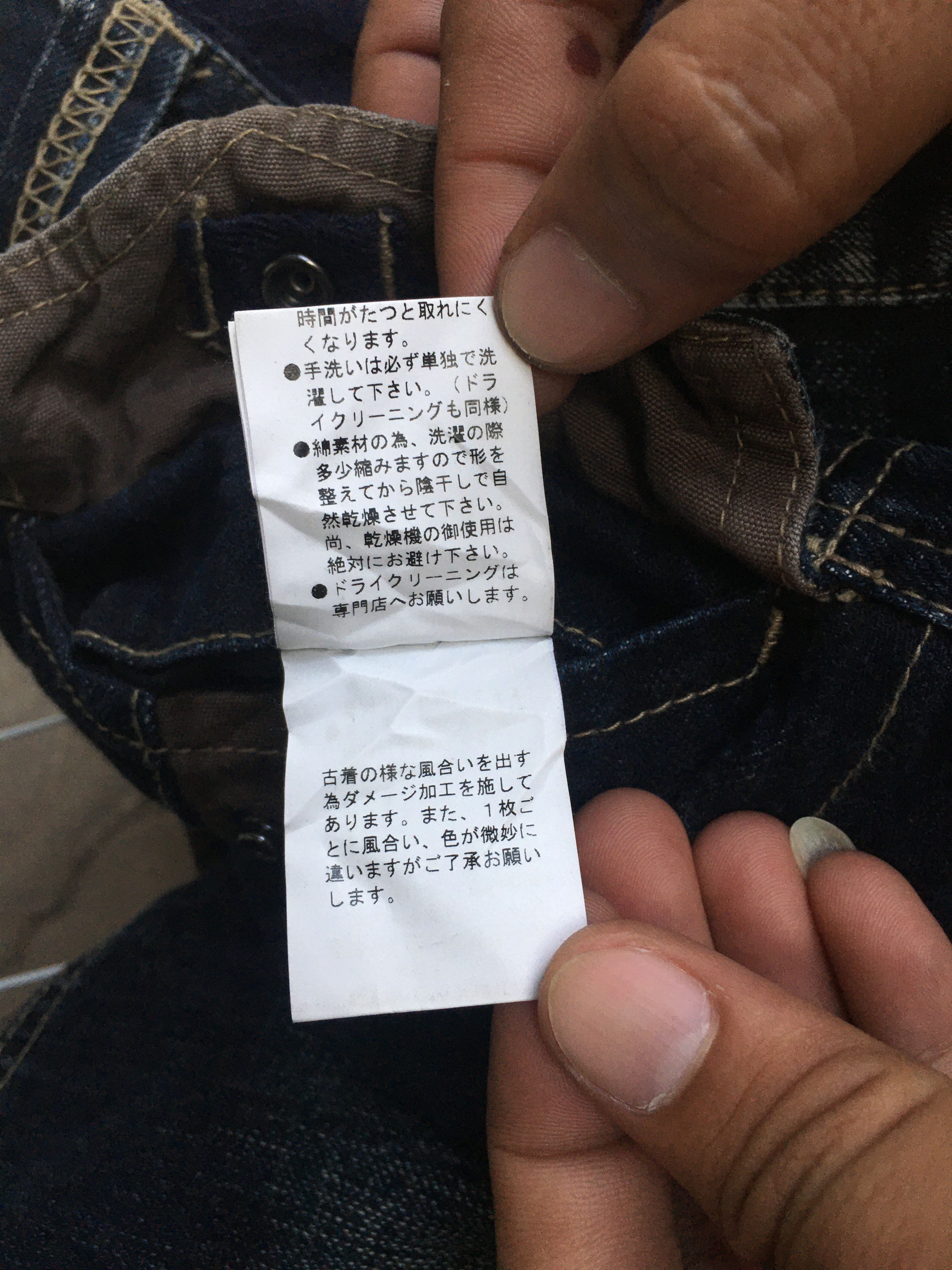 PPFM PPFM Multi zip biker pants Size US 32 / EU 48 - 10 Thumbnail
