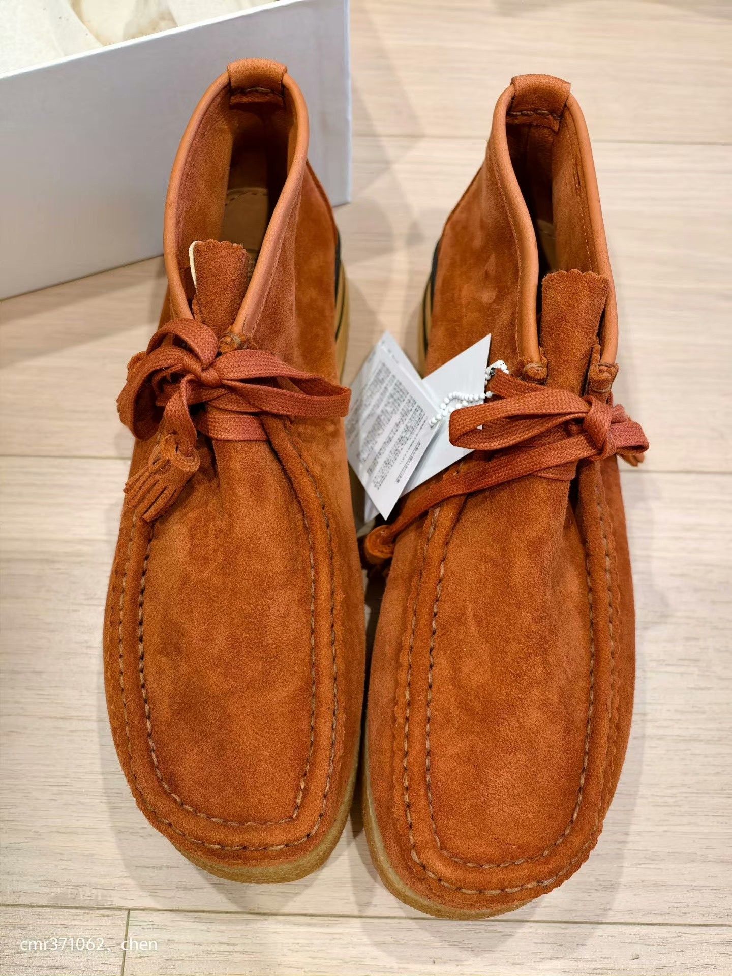 Visvim visvim 24AW Beuys Trekker Folk Size US 11 / EU 44 - 1 Thumbnail