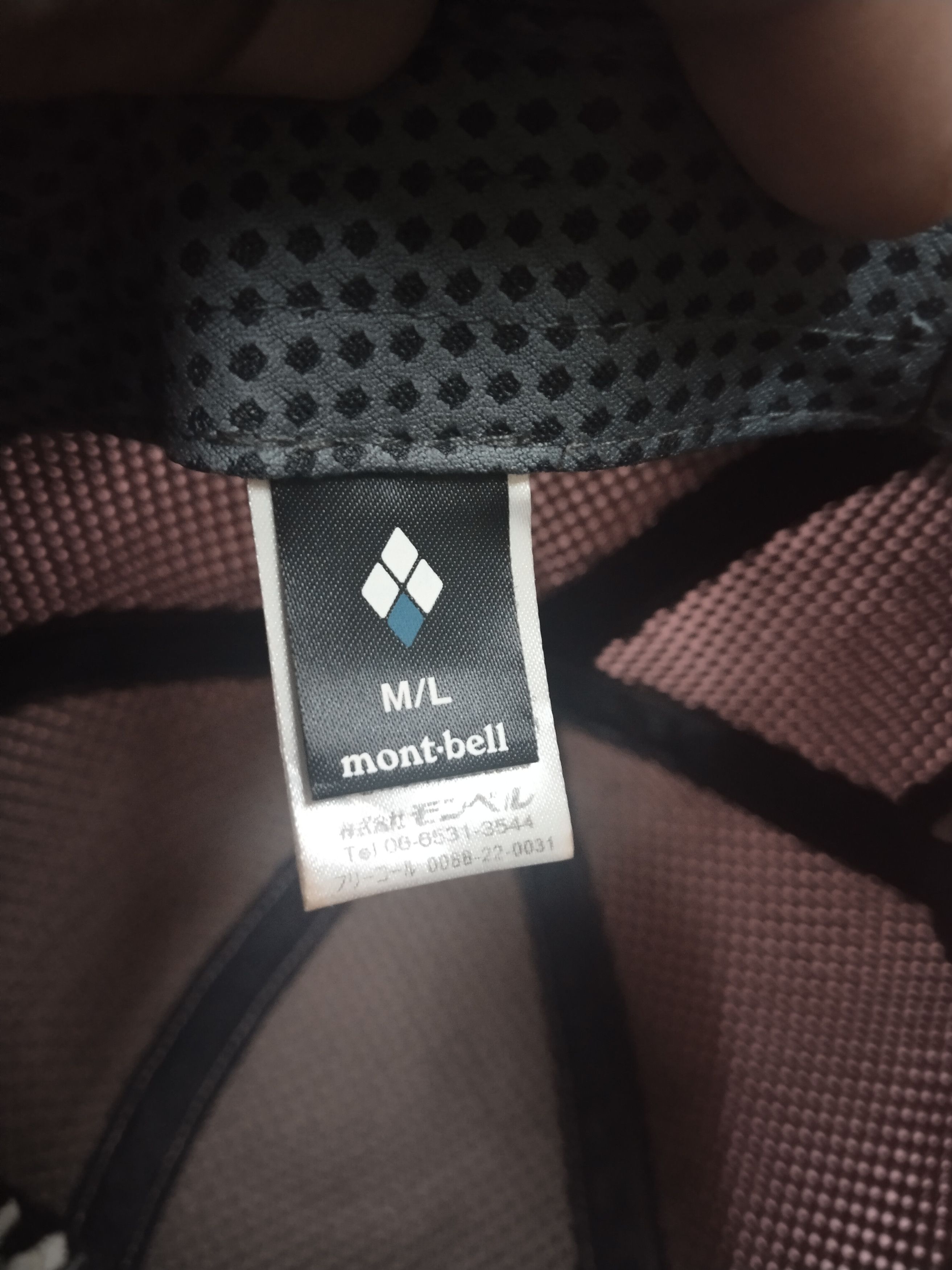 Montbell VINTAGE MONTBELL ADJUSTABLE CLIP JAPAN HAT Size ONE SIZE - 9 Thumbnail