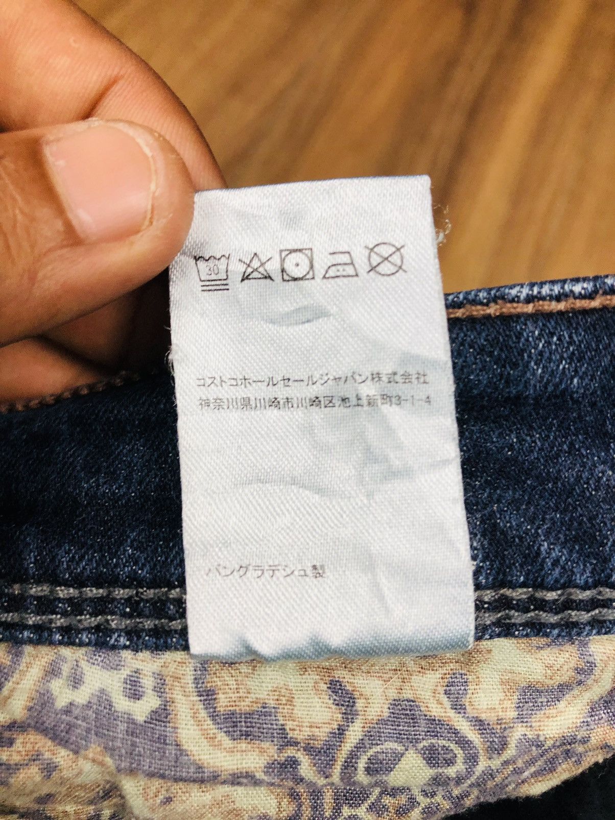 English Laundry English Laundry Denim Jeans (35) Size US 35 - 12 Thumbnail