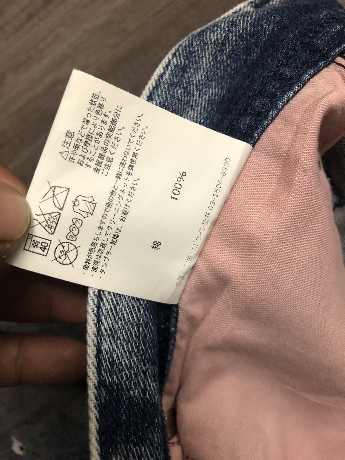 Edwin × Vintage Vintage Something x Edwin Size 34" / US 12 / IT 48 - 23 Thumbnail