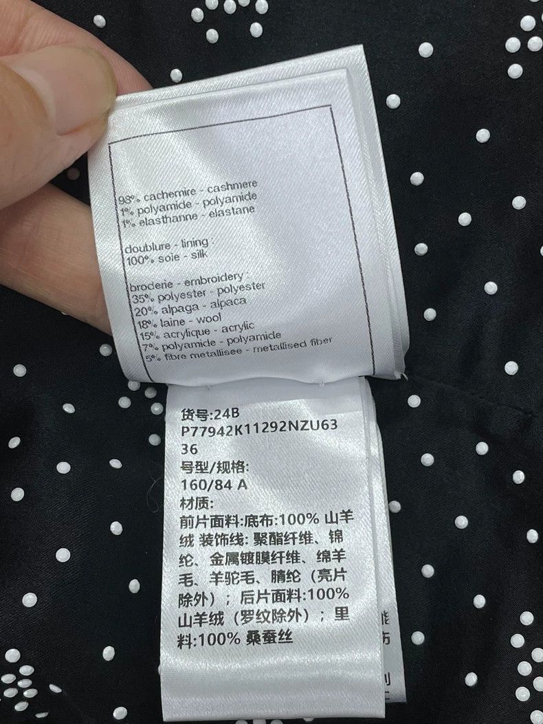 Chanel Chanel 24B blue knitting flower sequin cashmere vest Size XS / US 0-2 / IT 36-38 - 8 Thumbnail