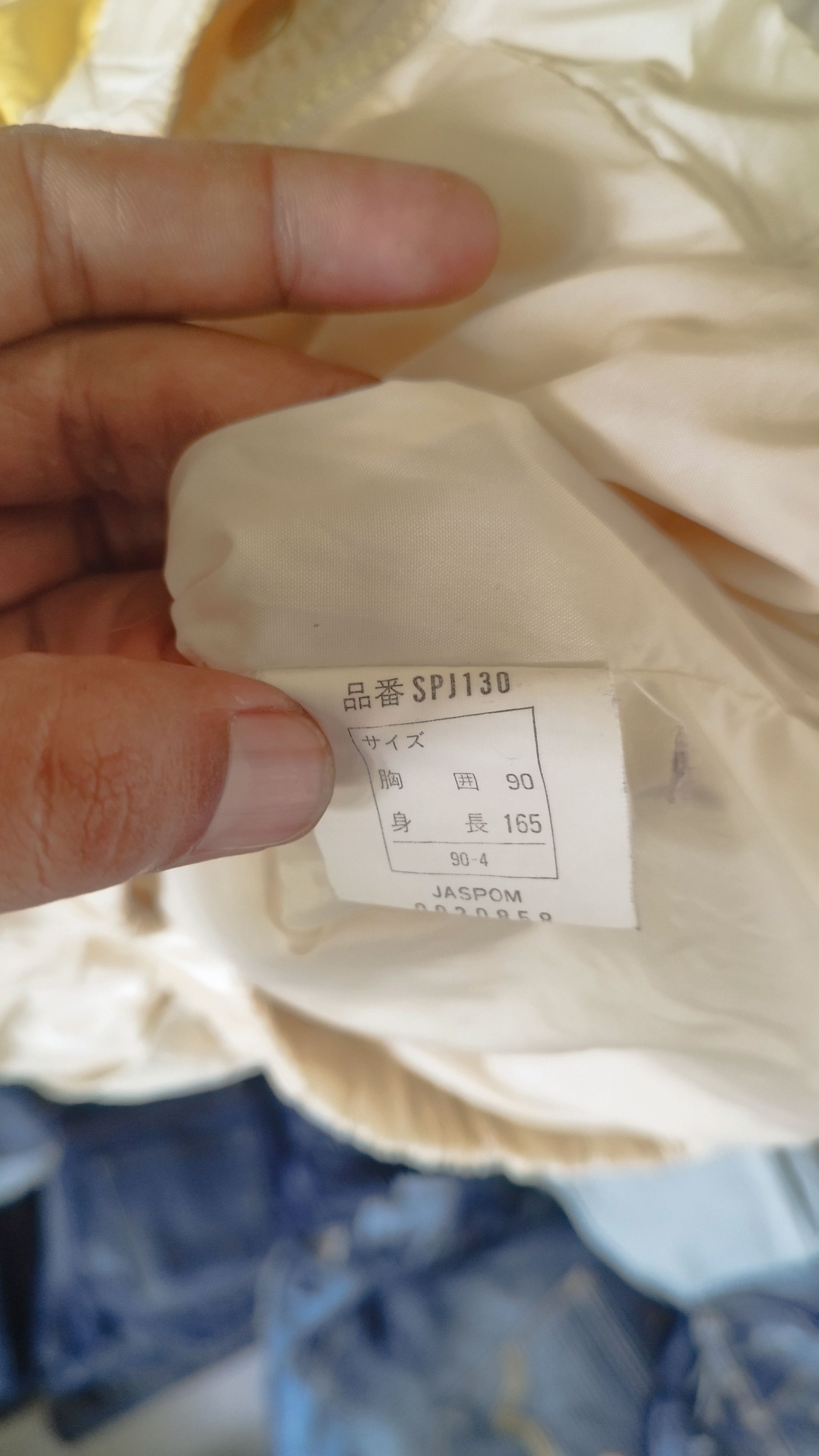 Japanese Brand Peter steinebronn by asics Size US M / EU 48-50 / 2 - 3 Thumbnail