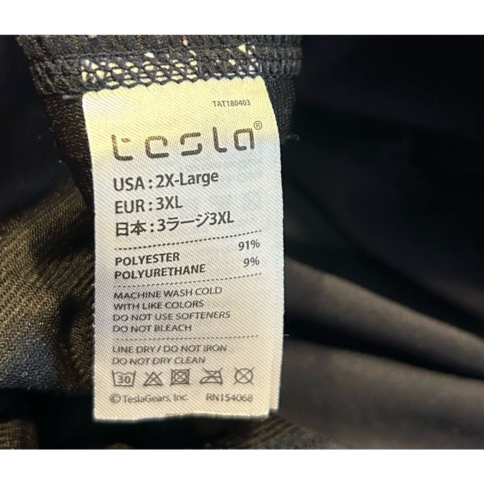 Vintage Tesla Sweatshirt 2XL Hooded Zip Up Long Sleeve Blue Mens Sports Cars Classic Size US XXL / EU 58 / 5 - 5 Thumbnail