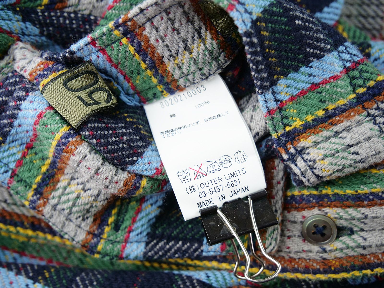 Nigel Cabourn Nigel Cabourn made in Japan flannel shirt Size US M / EU 48-50 / 2 - 5 Thumbnail