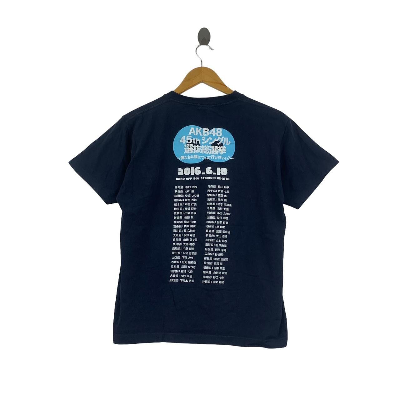 Vintage Vintage TEAM 8 AKB48 Japan Idol Group Tee Shirt Top J Pop Size M / US 6-8 / IT 42-44 - 4 Thumbnail