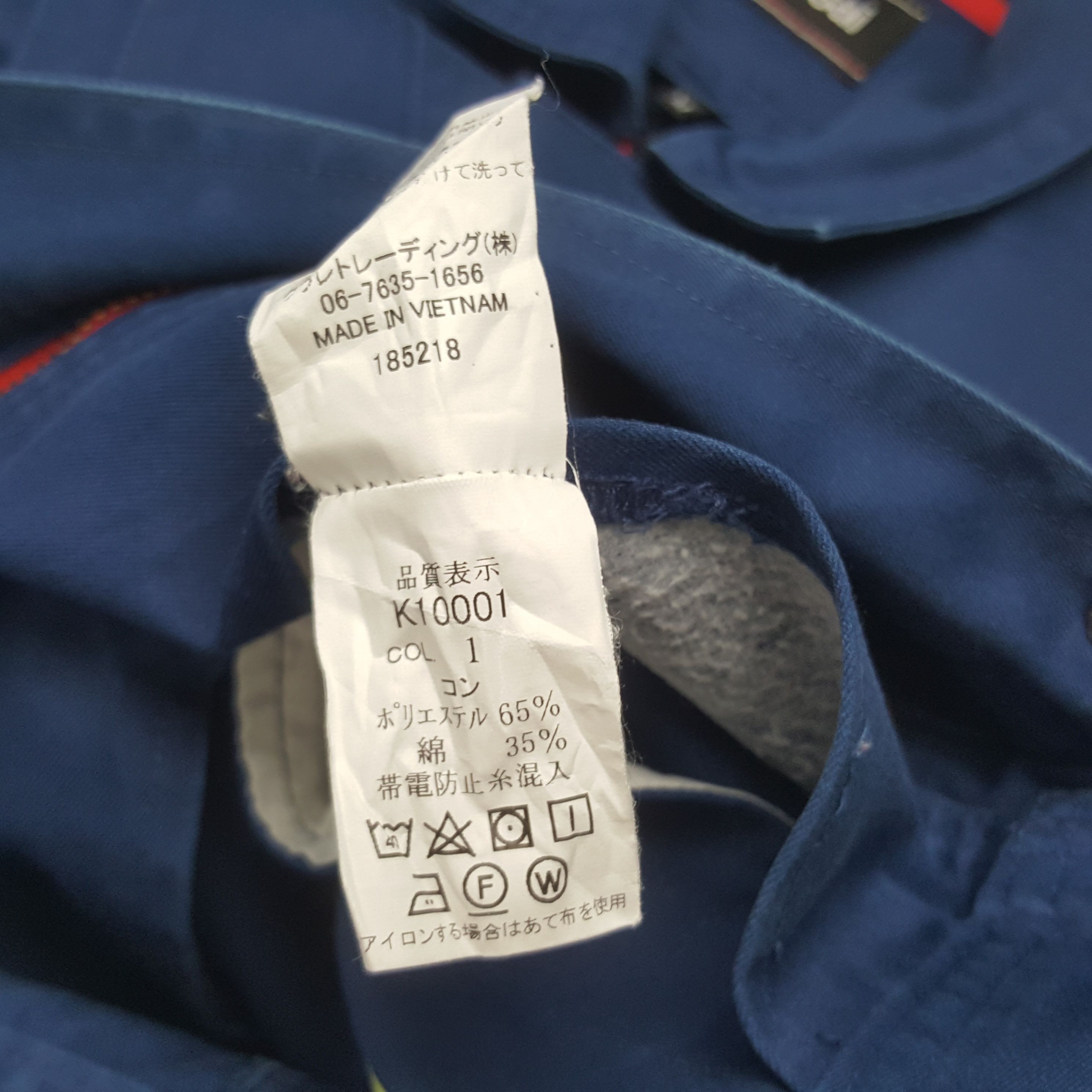 Vintage Kansai X Number Nine Japanese Custom Jacket C279N13