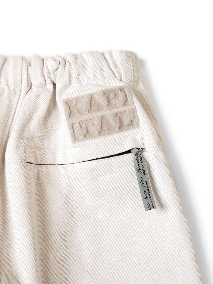 Kapital Kapital nouvelle shuttle pants Size US 32 / EU 48 - 3 Thumbnail