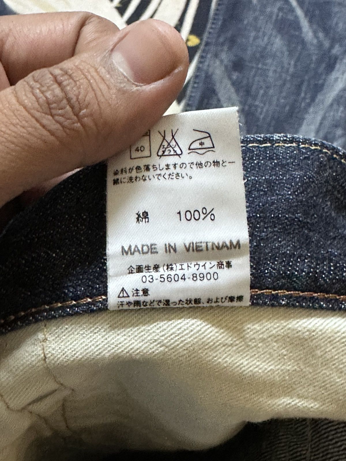 Edwin Vintage Edwin 503 Bluetrip Flare Bootcut Distressed Denim Size US 31 - 10 Thumbnail