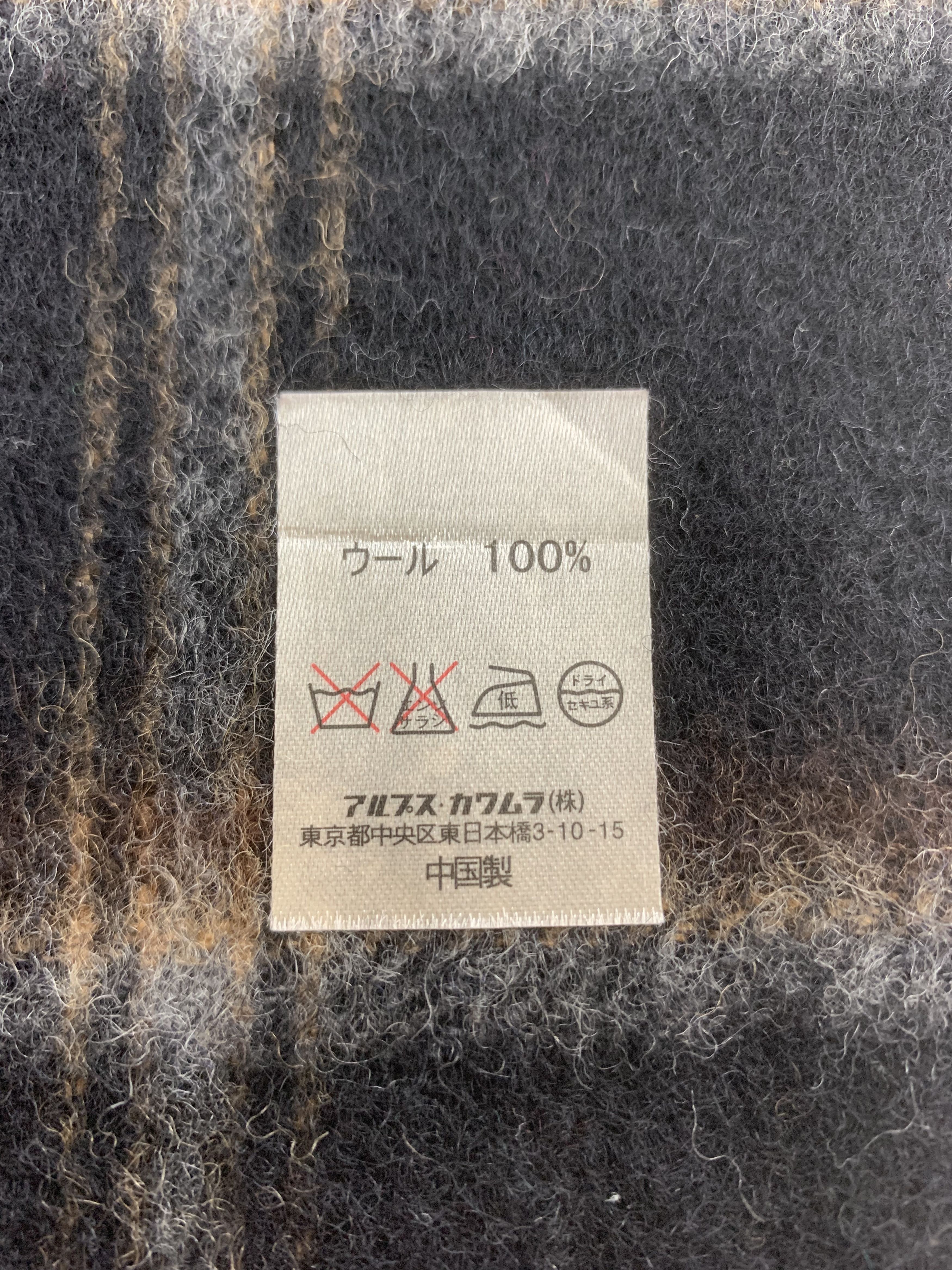 Pierre Balmain Pierre Balmain Scarf Wool Muffler Neck Wrap BL2122 Size ONE SIZE - 5 Thumbnail
