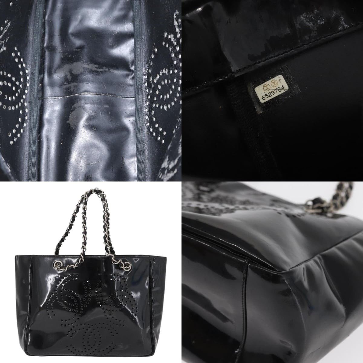 Chanel Chanel Chain Tote Bag Size ONE SIZE - 5 Thumbnail