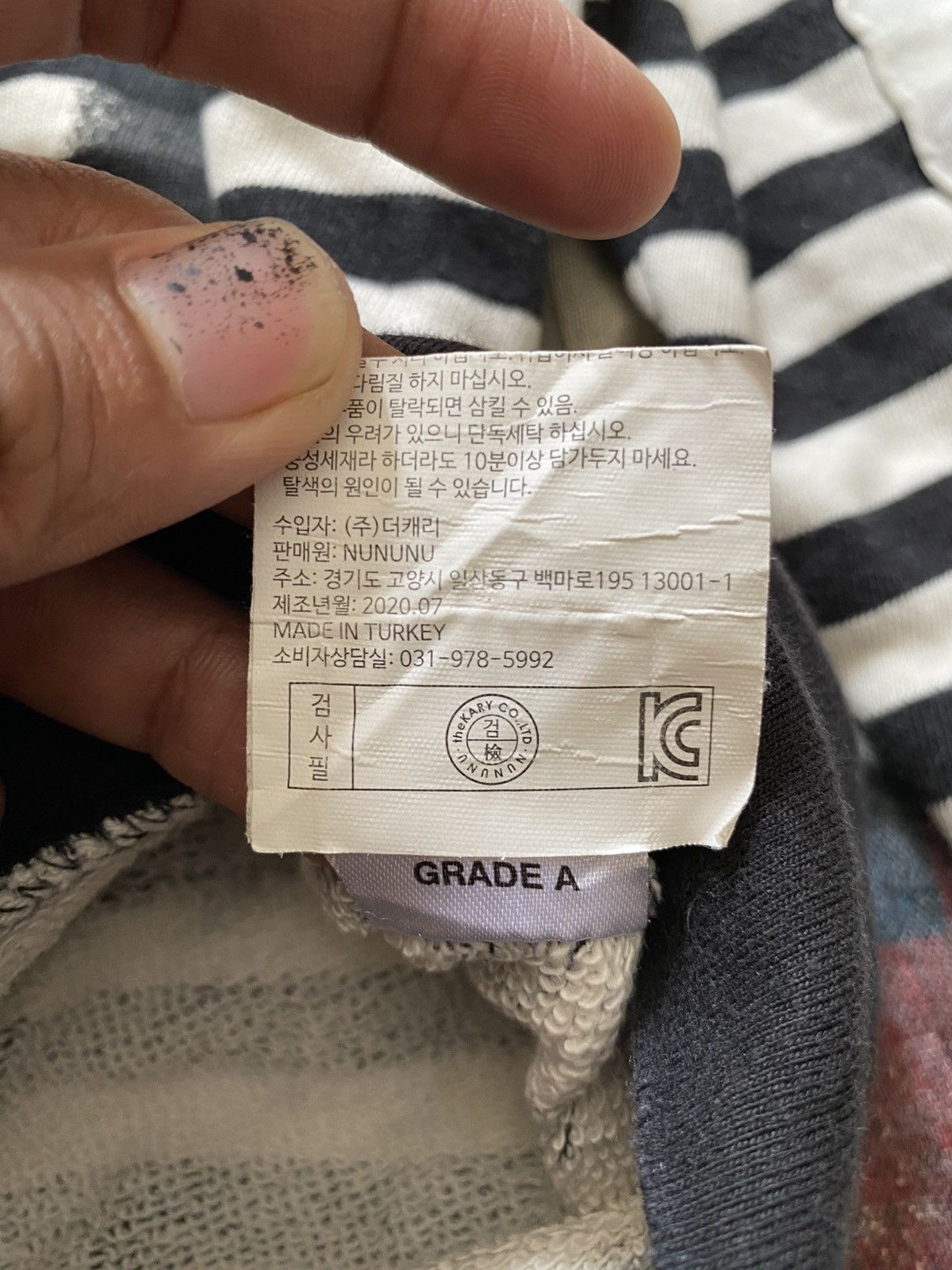 If Six Was Nine × Japanese Brand × Le Grande Bleu (L.G.B.) Nununu emoticon distressed striped hoodie Size US S / EU 44-46 / 1 - 9 Thumbnail