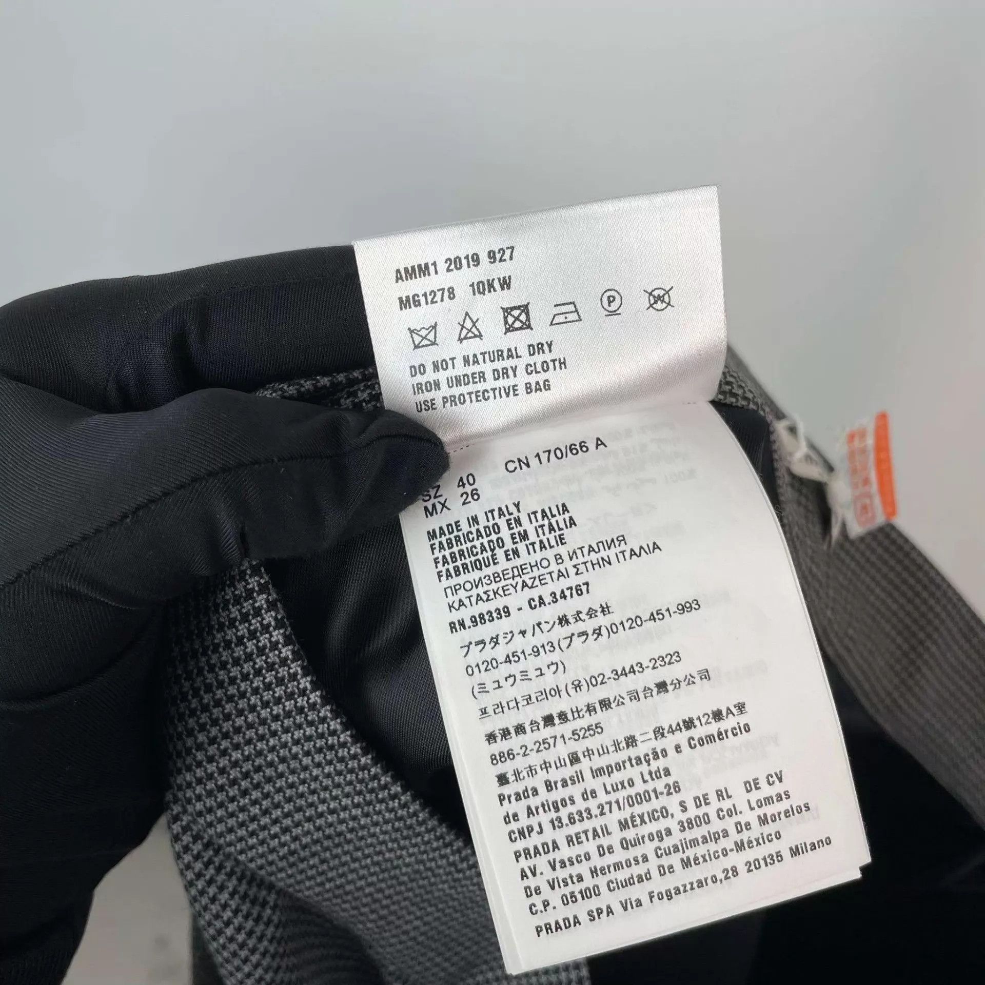 Miu Miu MIU MIU cotton check gray short skirt 40 A no accessories Size 27" / US 4 / IT 40 - 5 Thumbnail