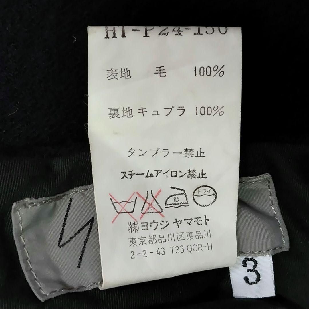 Yohji Yamamoto Yohji Yamamoto Pour Homme Slacks Size US 37 - 8 Thumbnail